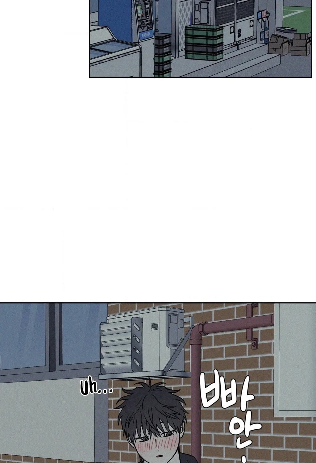 3XLOVE Chapter 54 - page 55