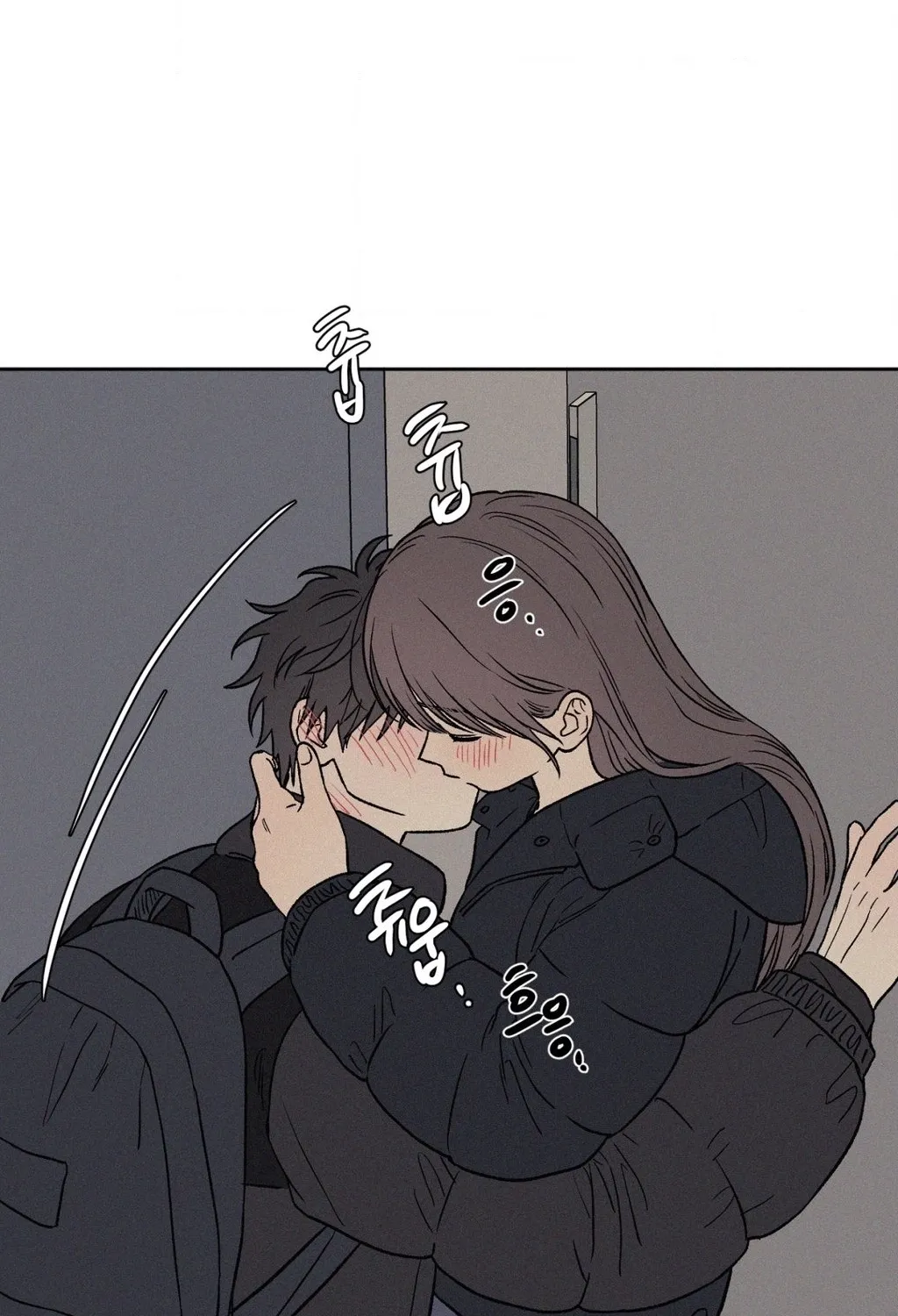 3XLOVE Chapter 54 - page 61