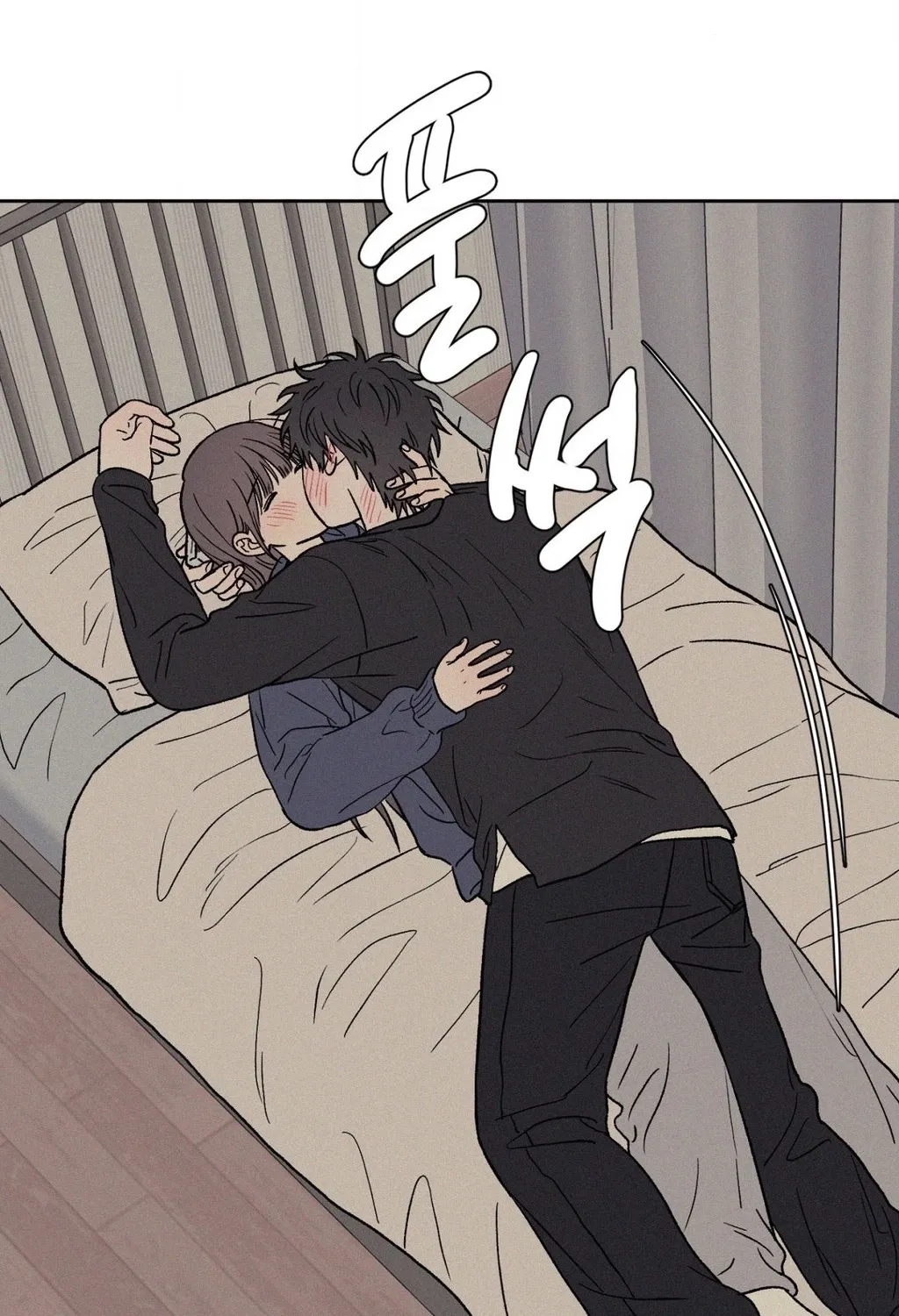 3XLOVE Chapter 54 - page 68