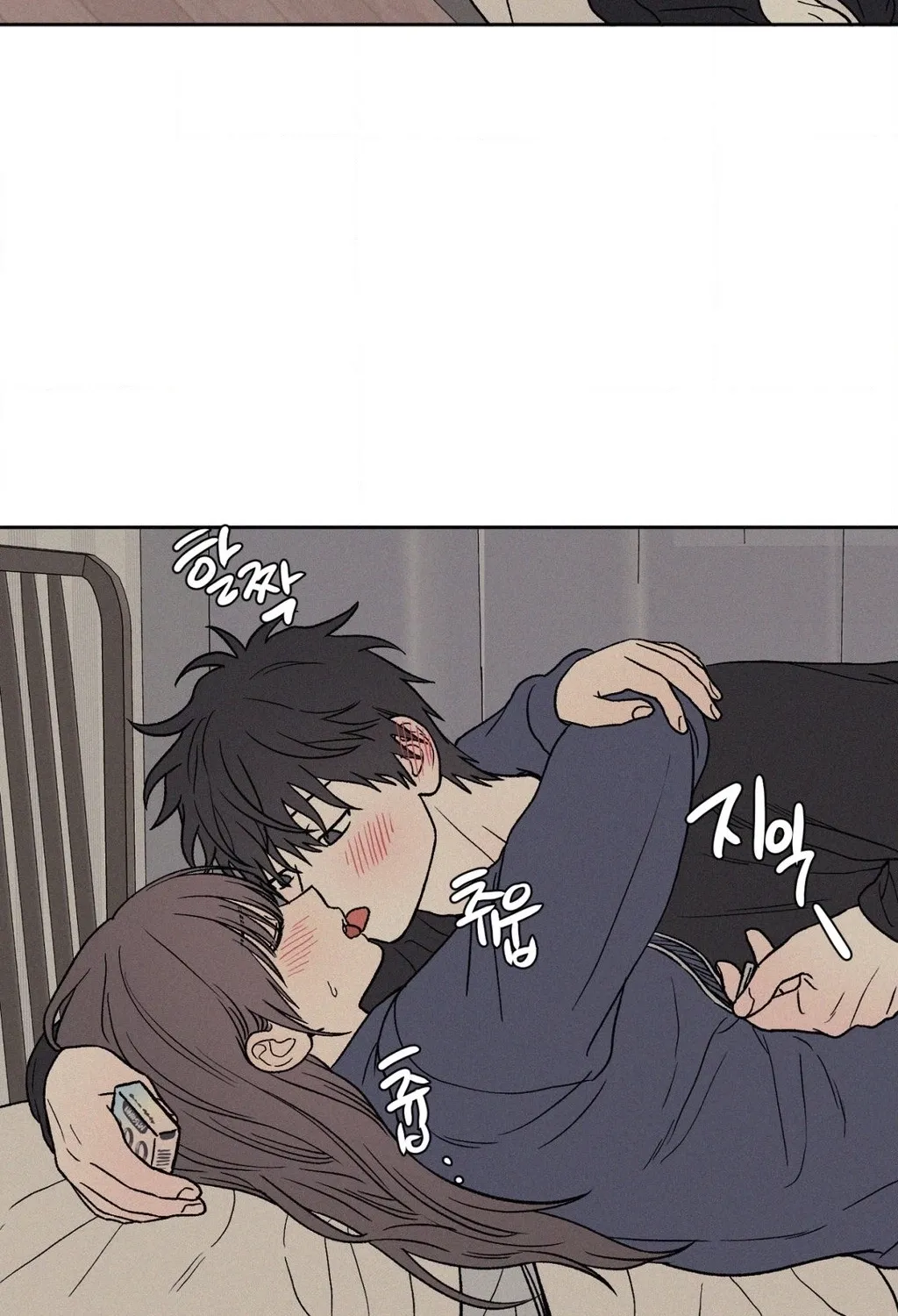 3XLOVE Chapter 54 - page 69