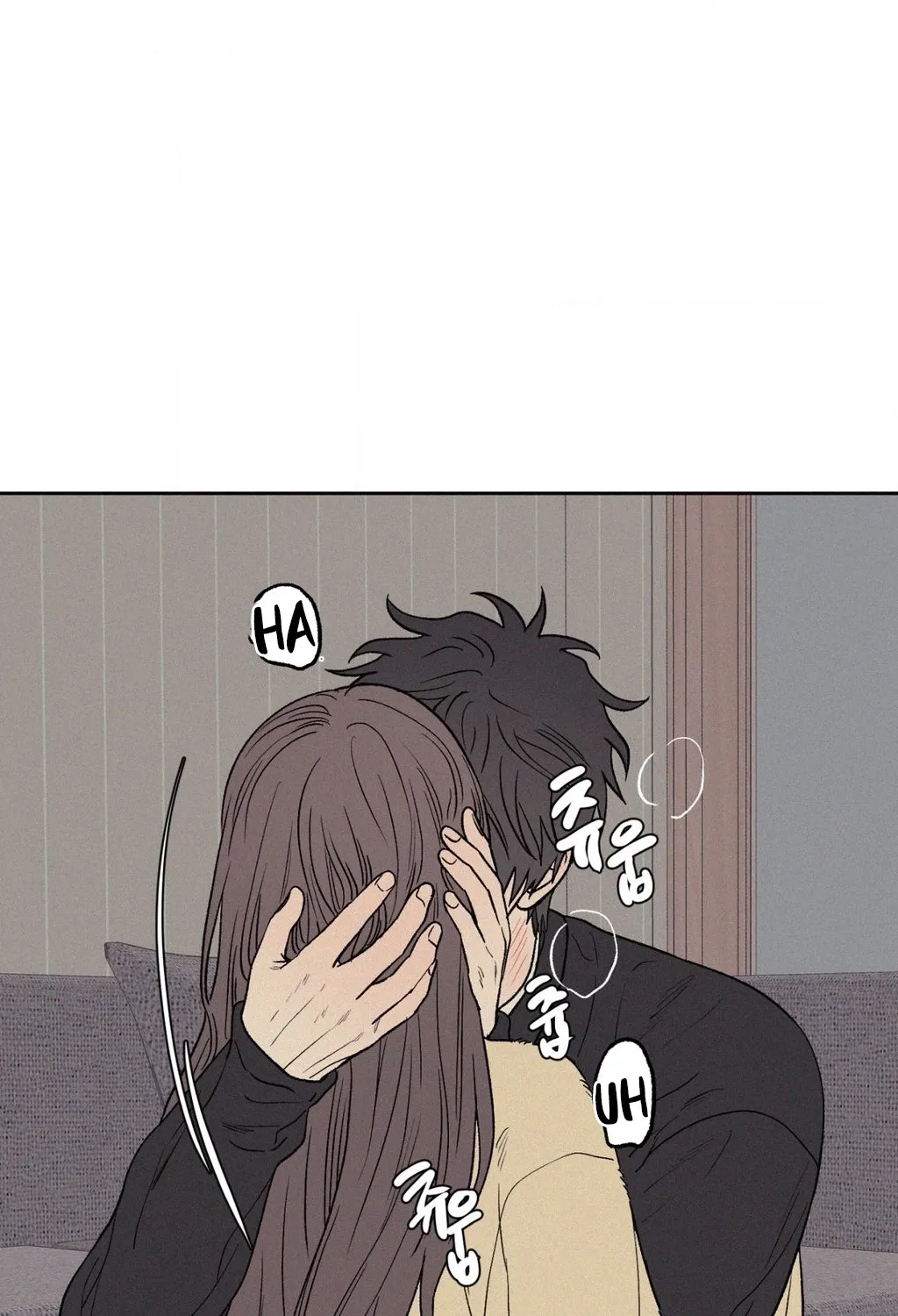 3XLOVE Chapter 54 - page 7