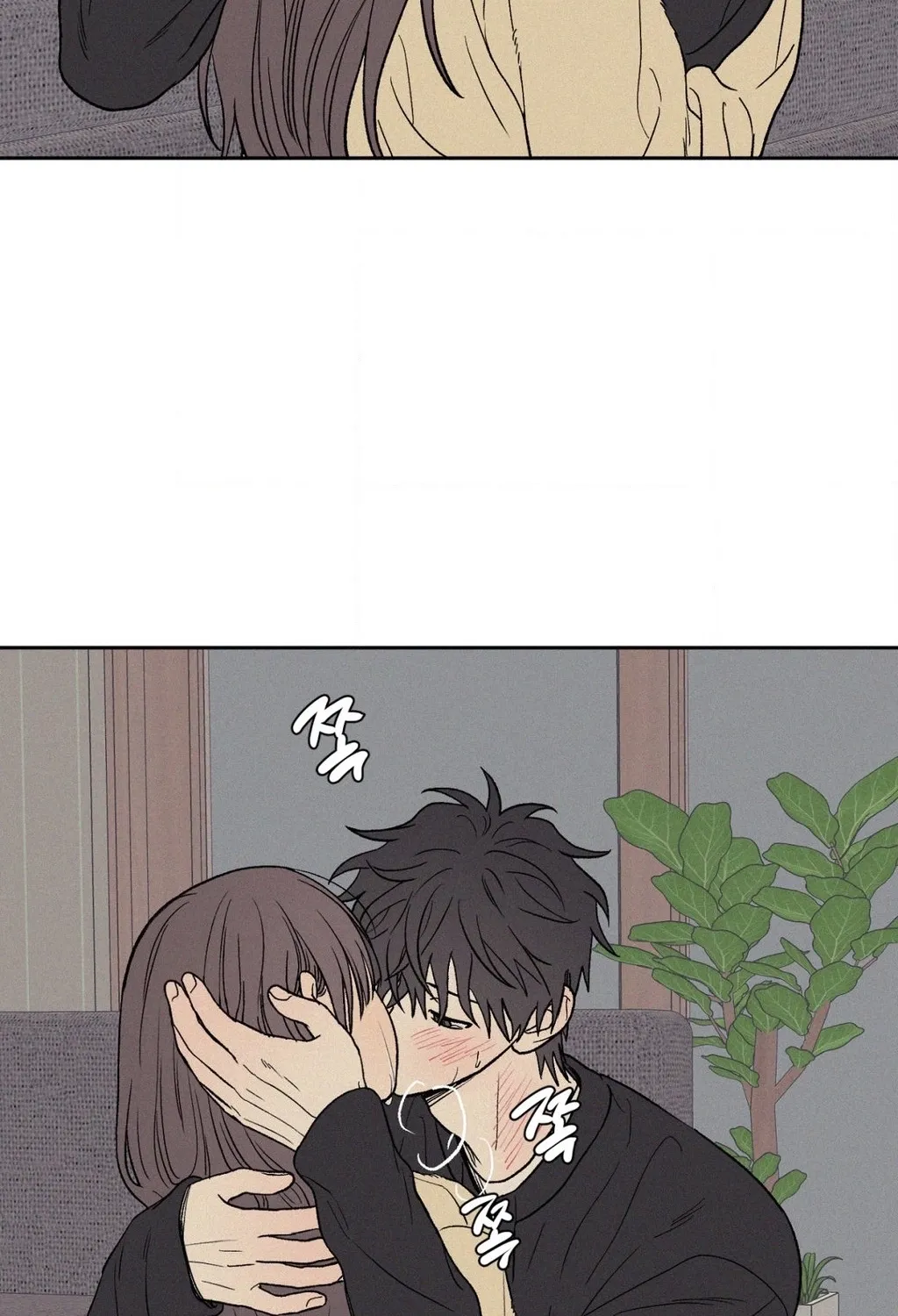 3XLOVE Chapter 54 - page 8