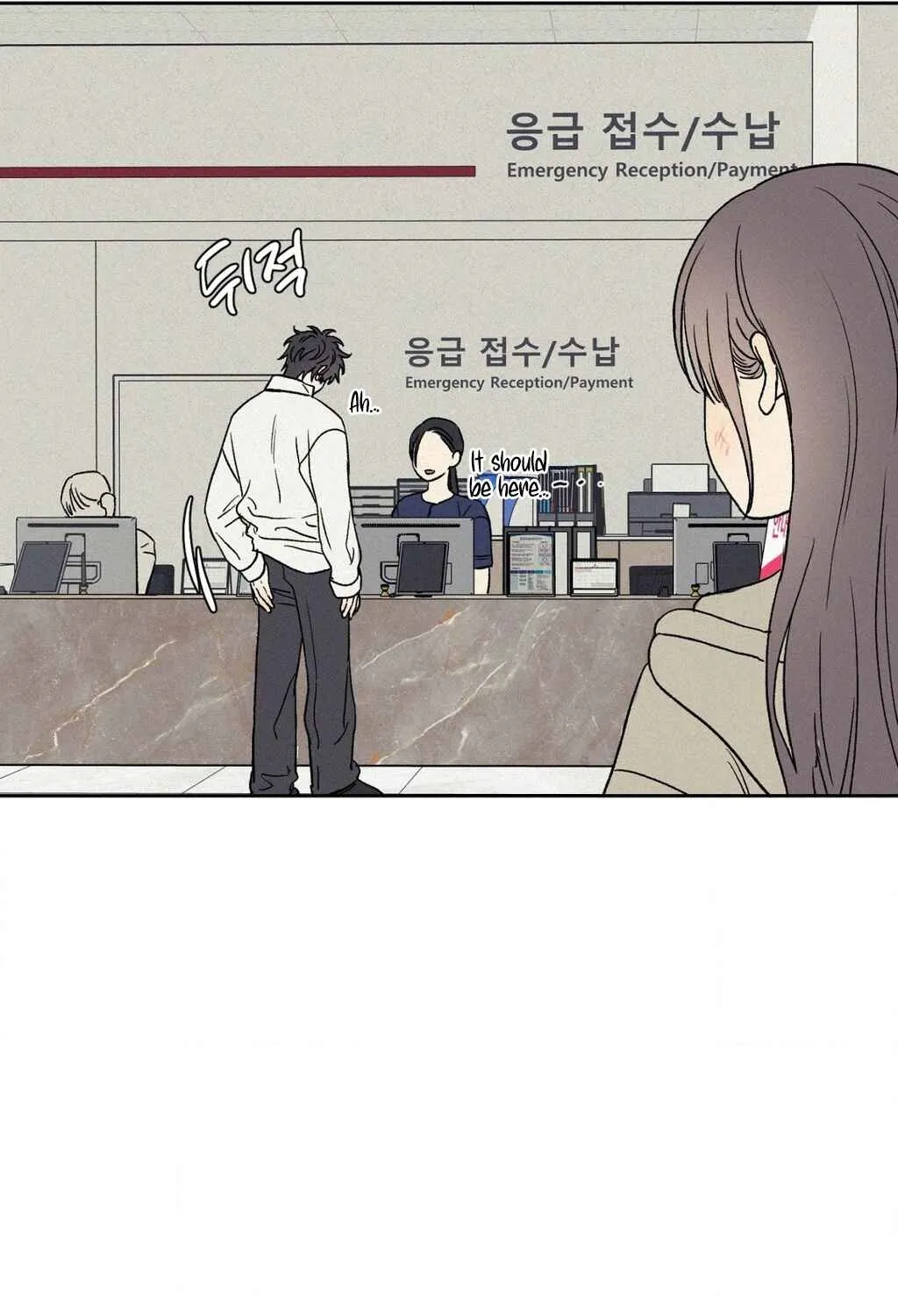 3XLOVE Chapter 41 - page 11