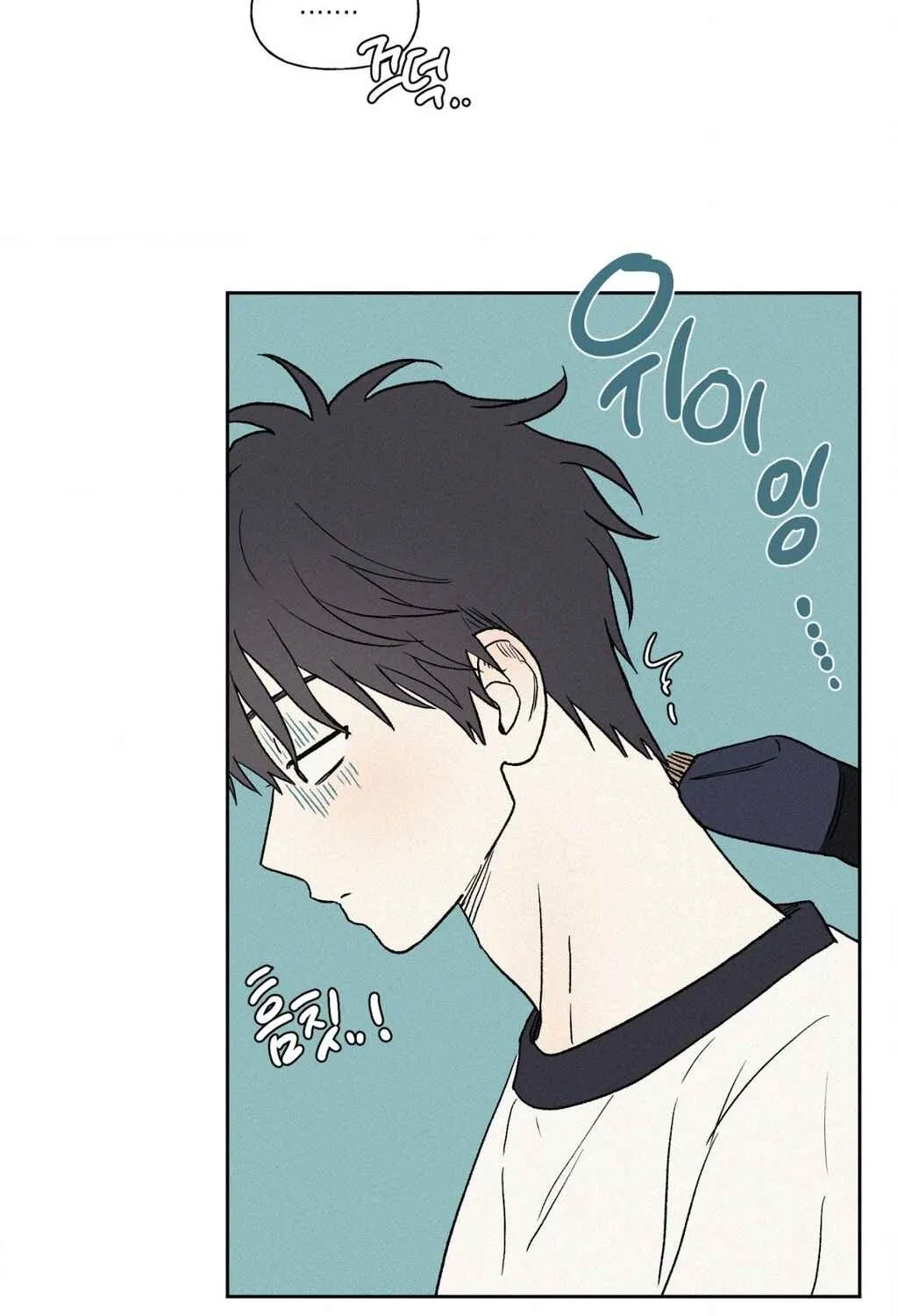 3XLOVE Chapter 41 - page 34