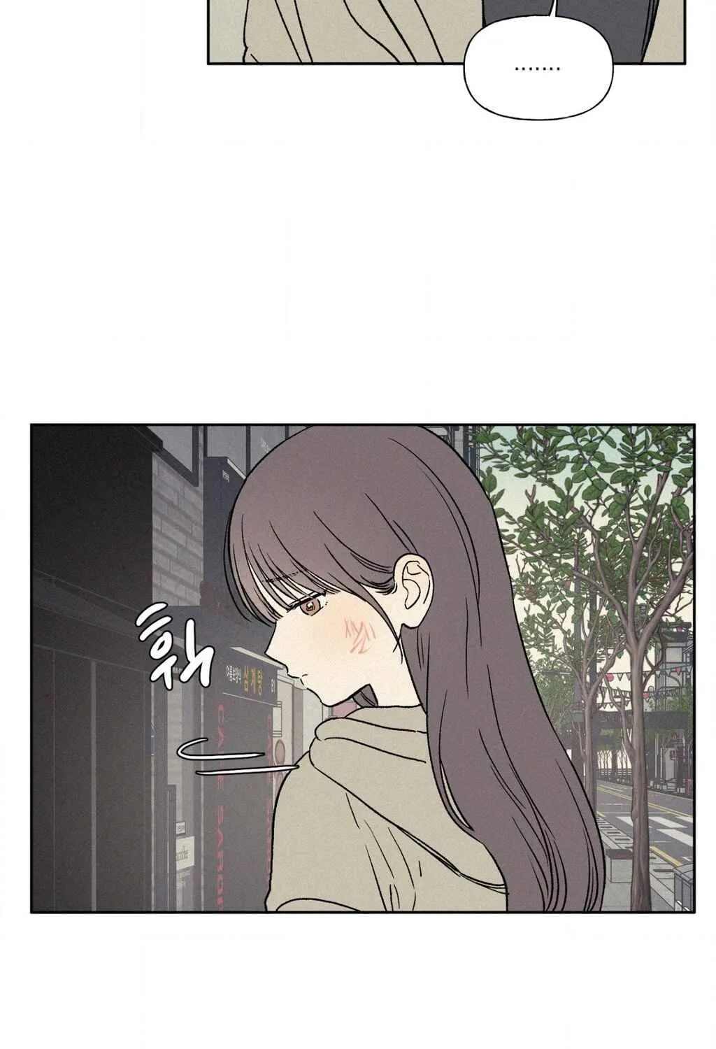 3XLOVE Chapter 41 - page 51