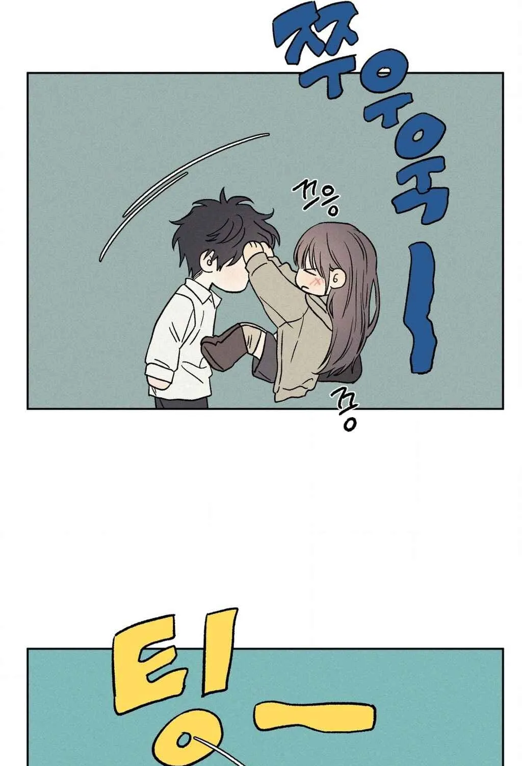 3XLOVE Chapter 41 - page 57