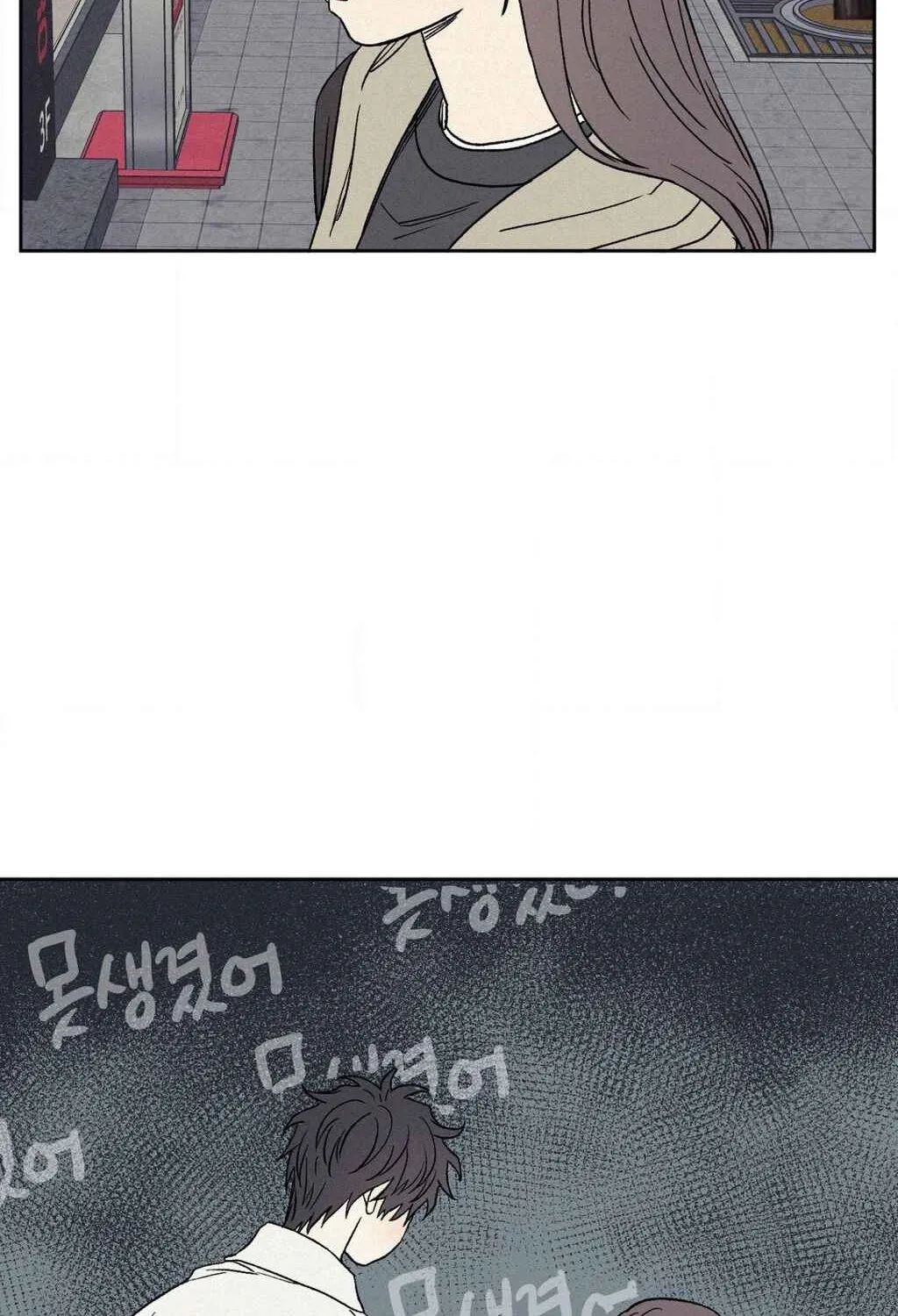 3XLOVE Chapter 41 - page 60