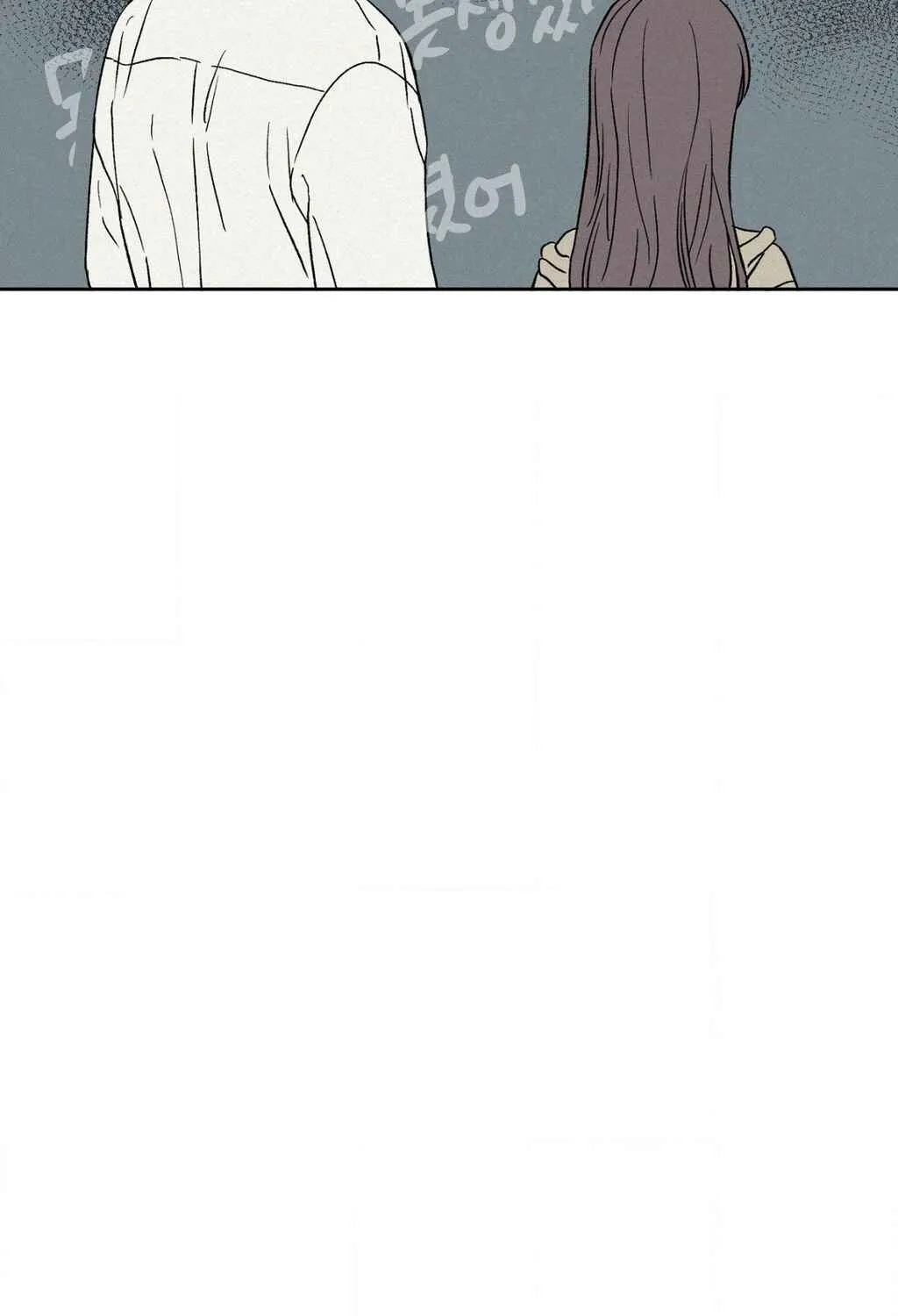 3XLOVE Chapter 41 - page 61