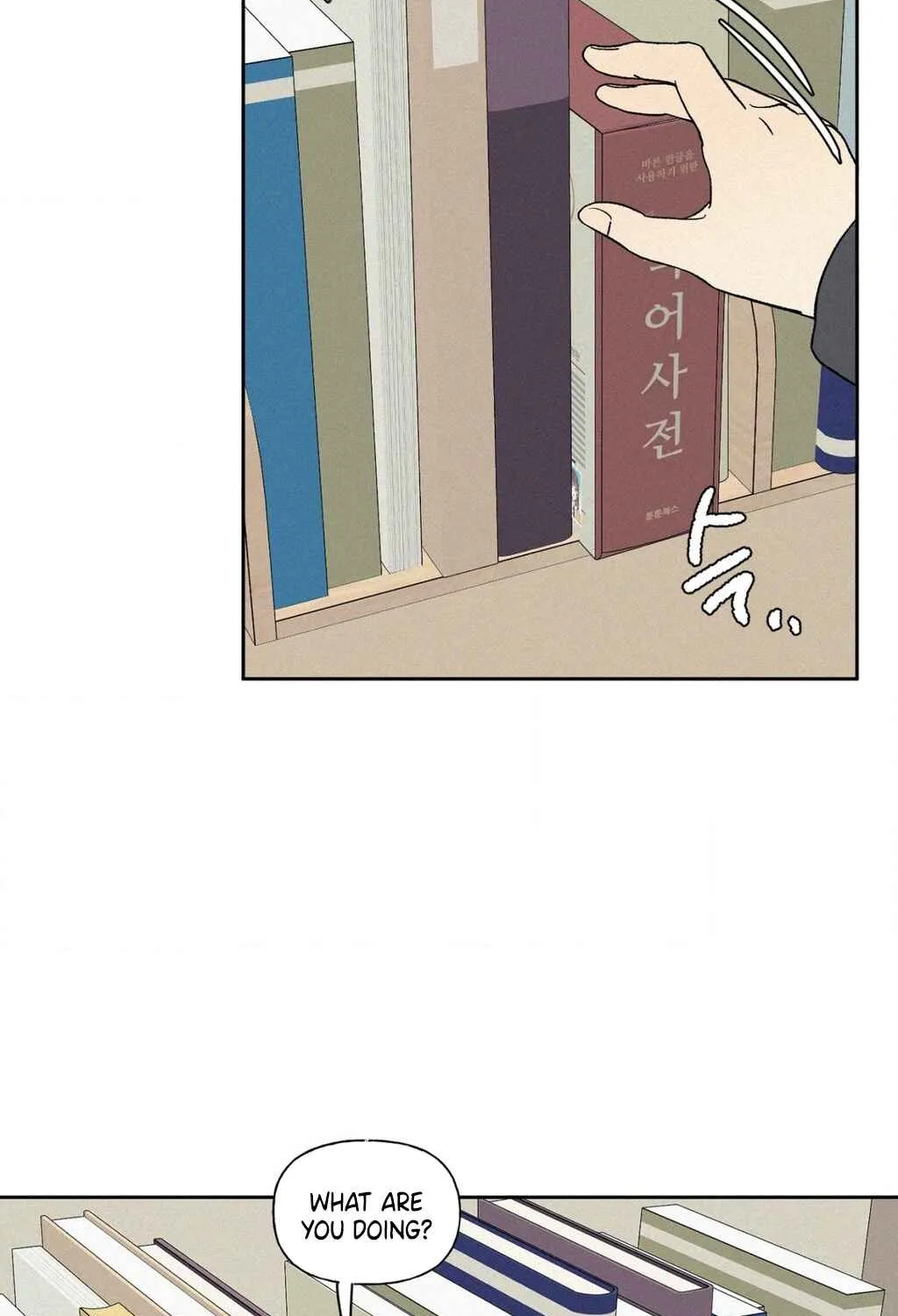 3XLOVE Chapter 41 - page 73