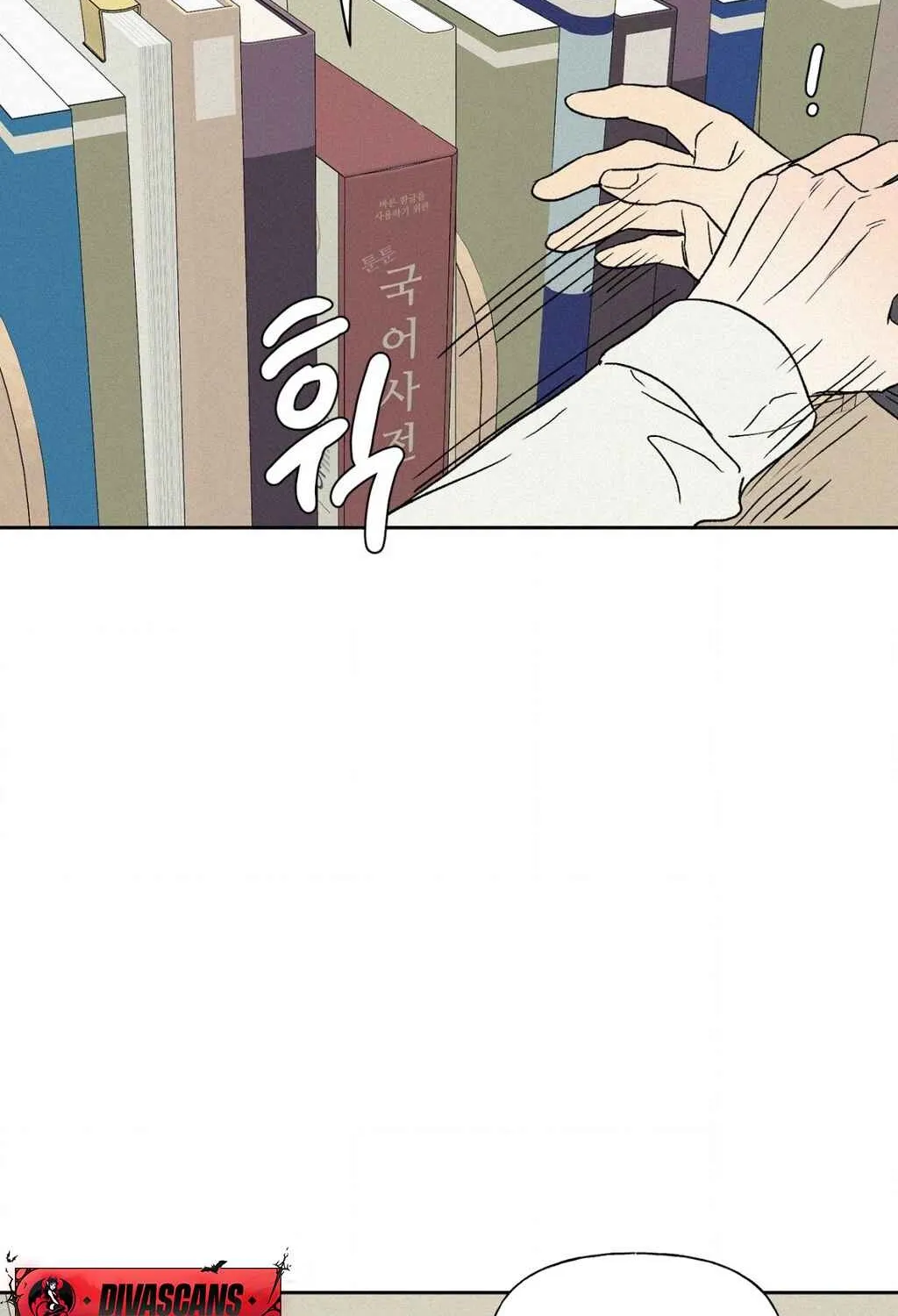 3XLOVE Chapter 41 - page 74
