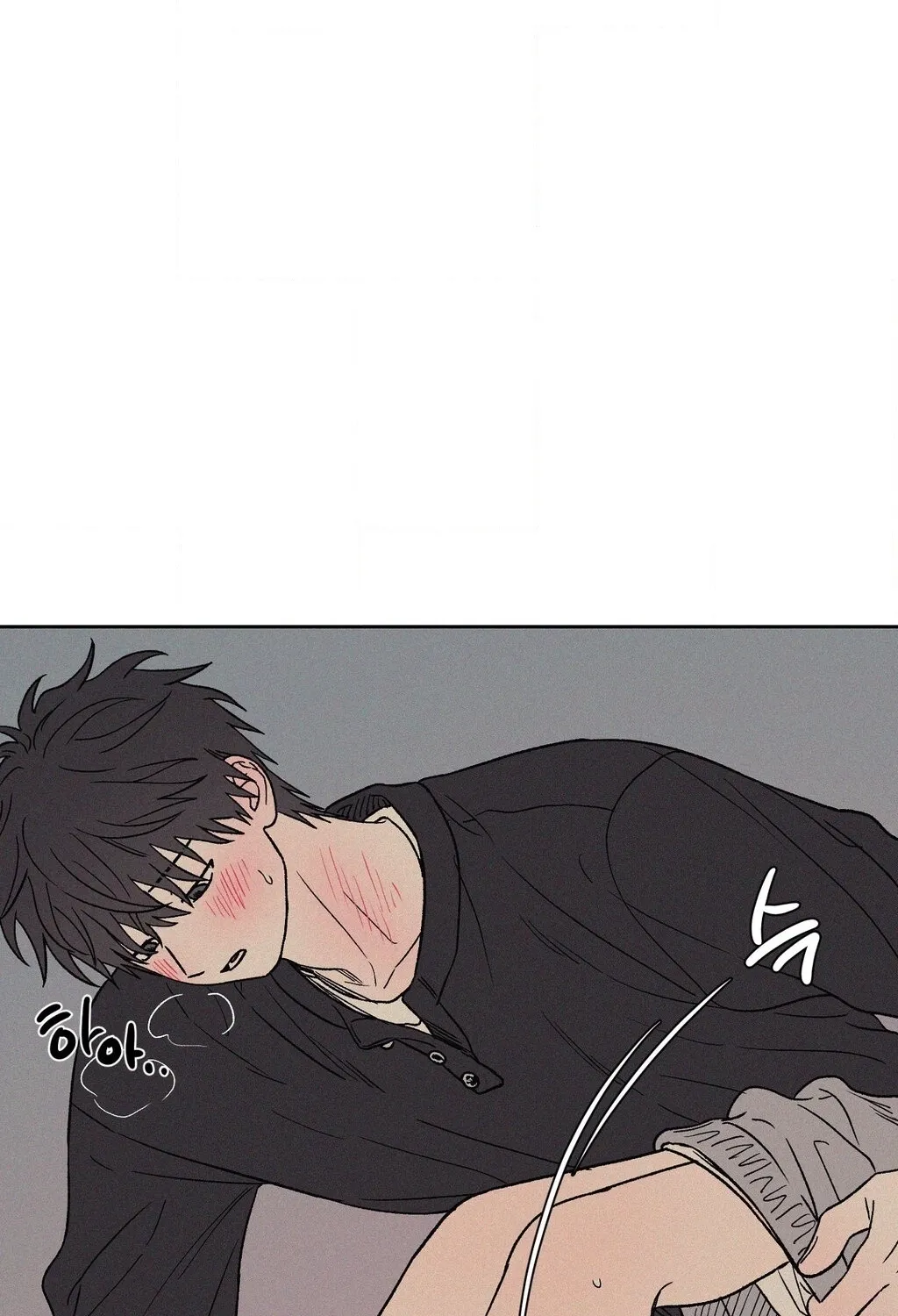3XLOVE Chapter 55 - page 14