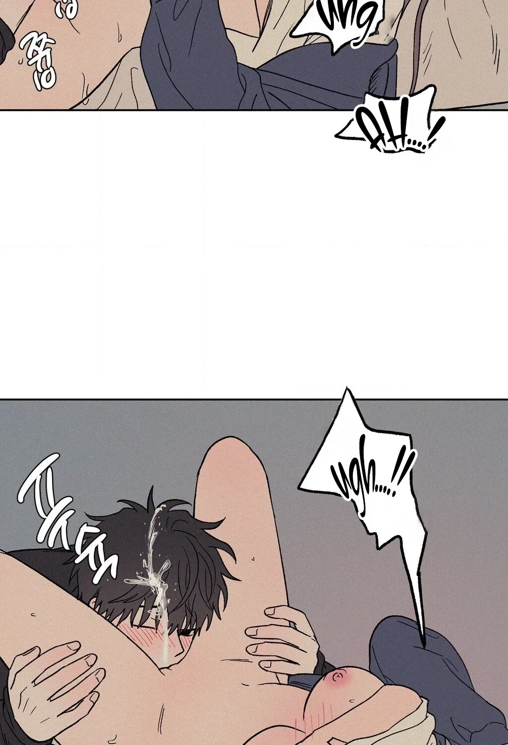 3XLOVE Chapter 55 - page 47