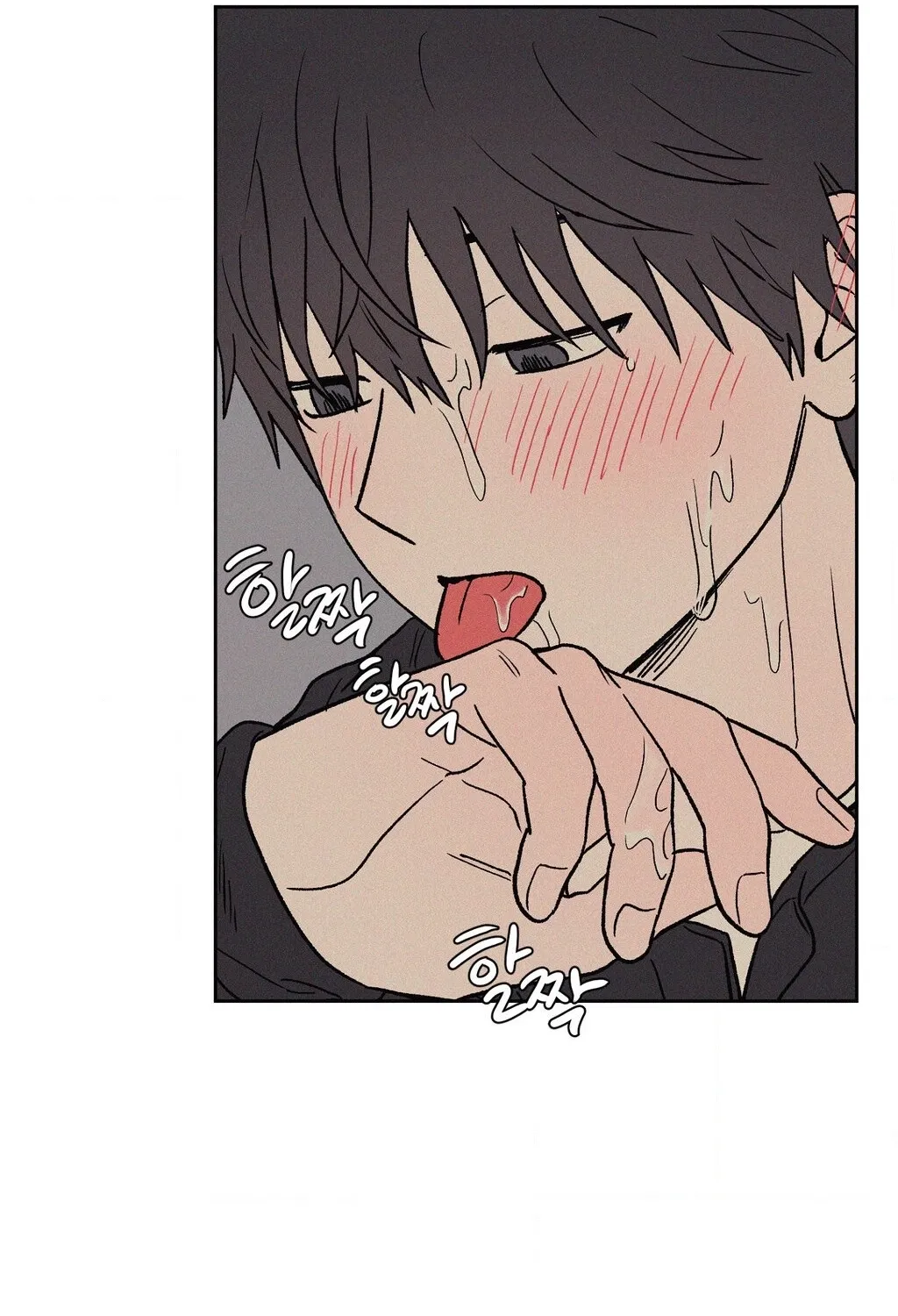 3XLOVE Chapter 55 - page 51