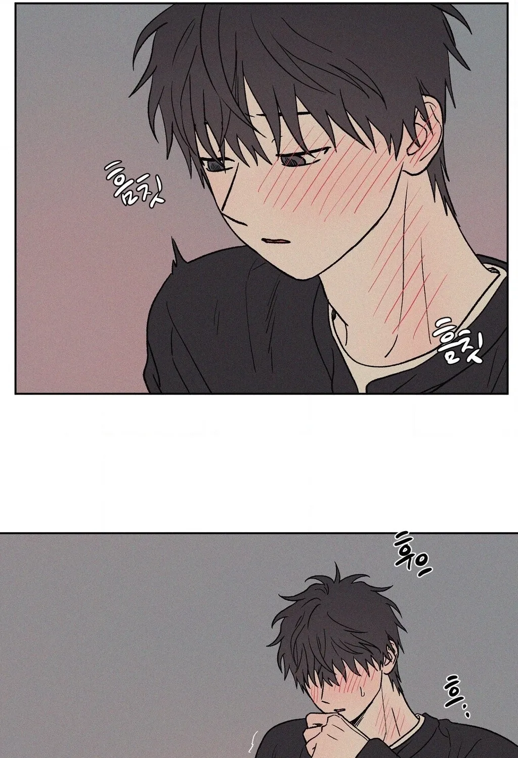 3XLOVE Chapter 55 - page 61