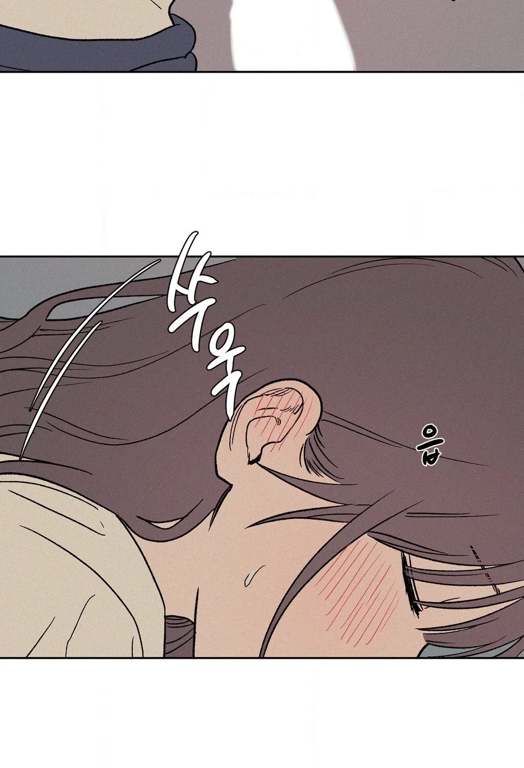 3XLOVE Chapter 55 - page 67