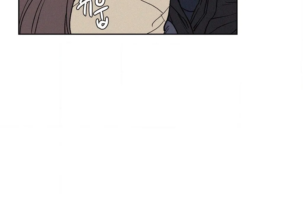 3XLOVE Chapter 55 - page 70