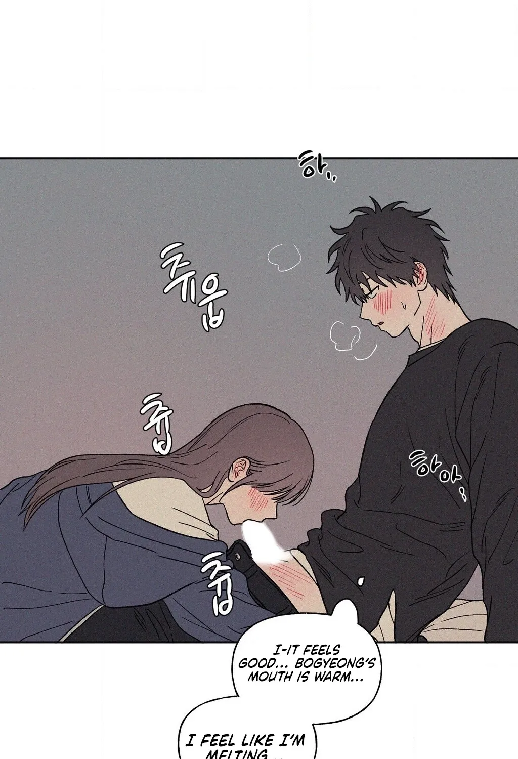 3XLOVE Chapter 55 - page 73