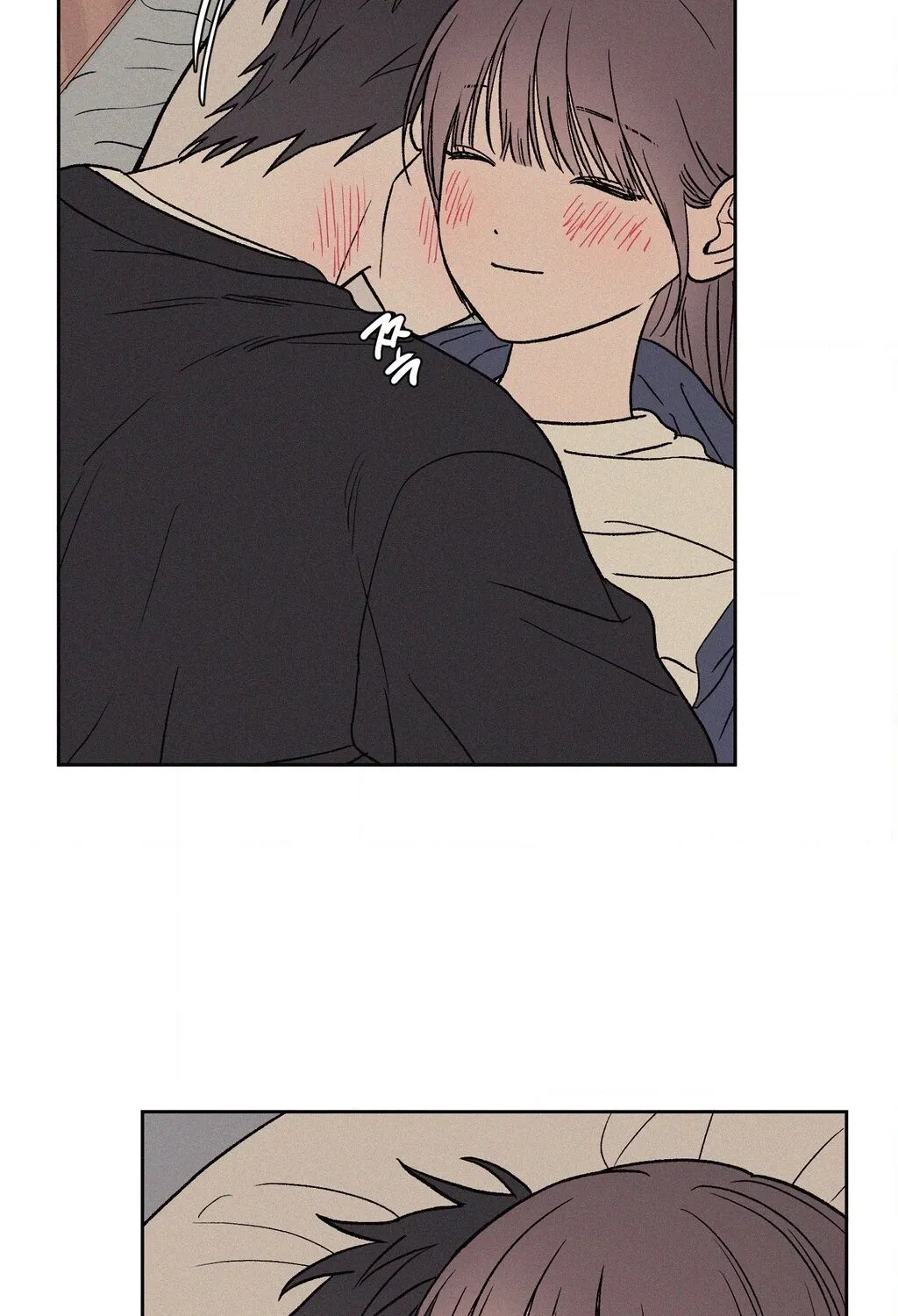 3XLOVE Chapter 55 - page 8