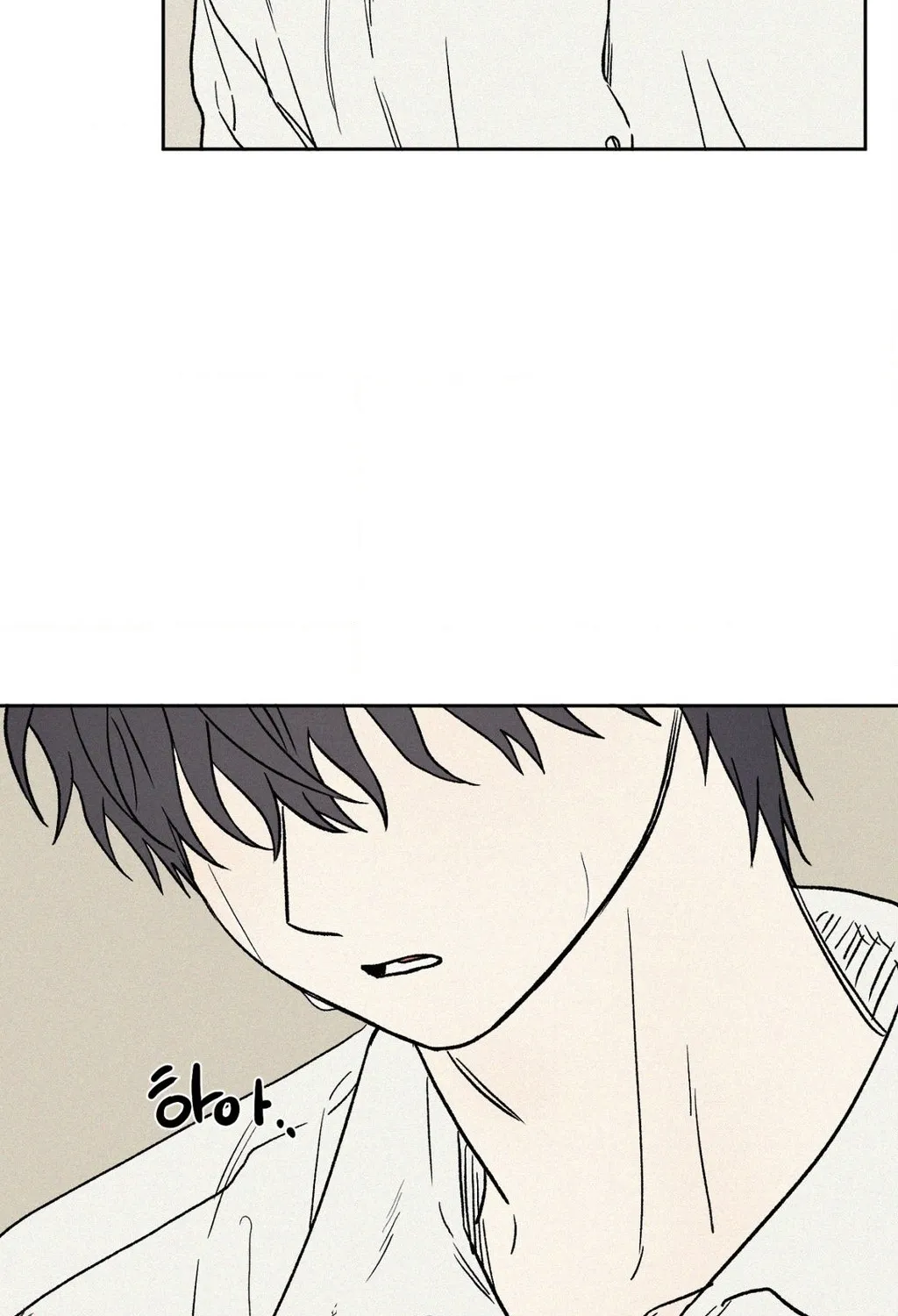 3XLOVE Chapter 42 - page 5