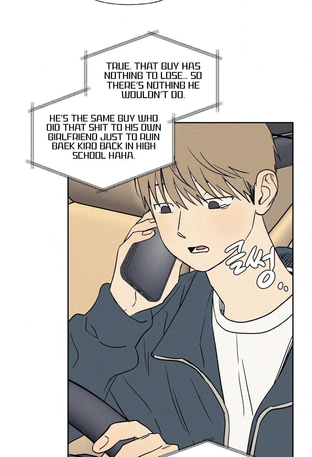 3XLOVE Chapter 42 - page 68