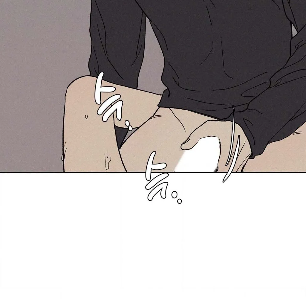 3XLOVE Chapter 56 - page 15