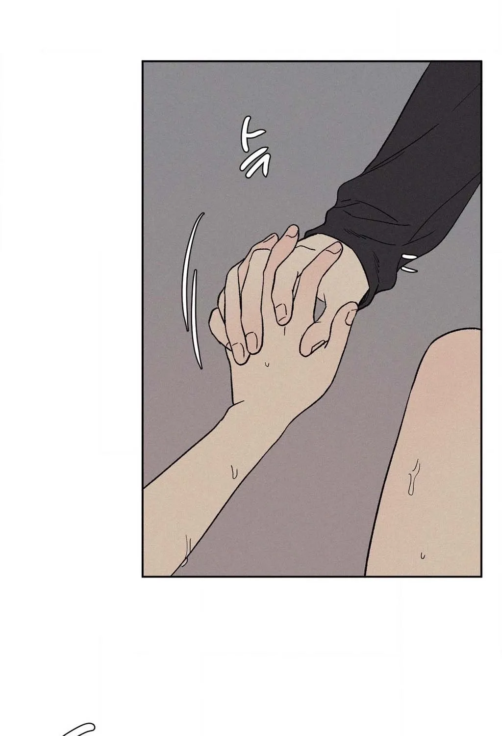 3XLOVE Chapter 56 - page 17