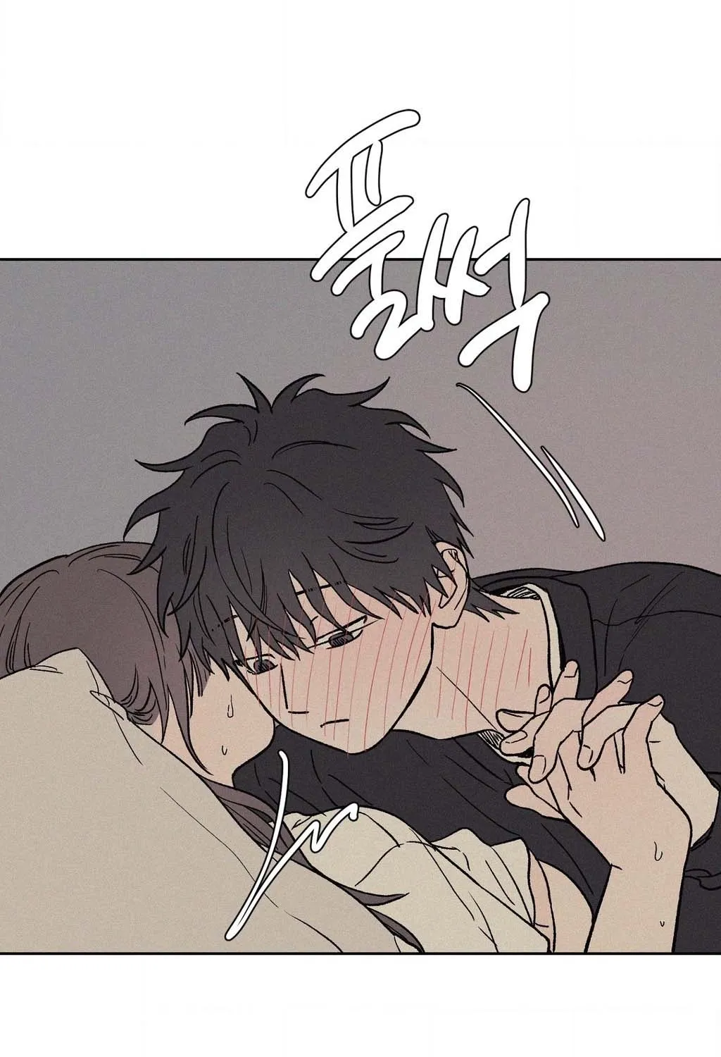 3XLOVE Chapter 56 - page 23