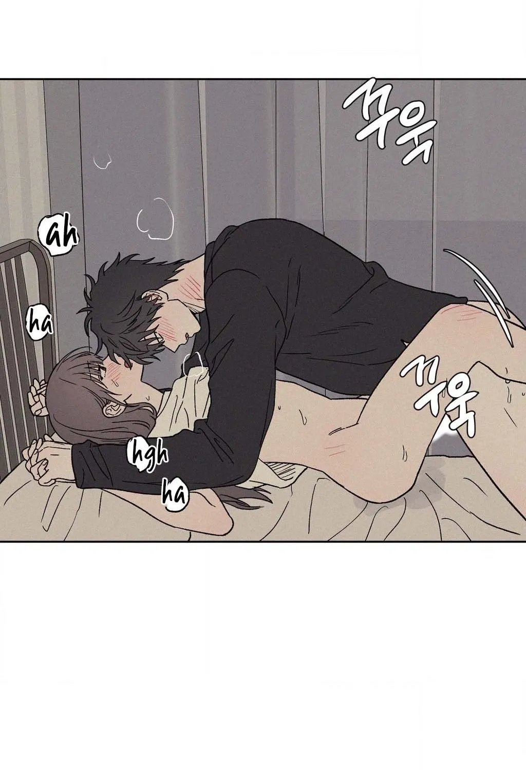 3XLOVE Chapter 56 - page 27