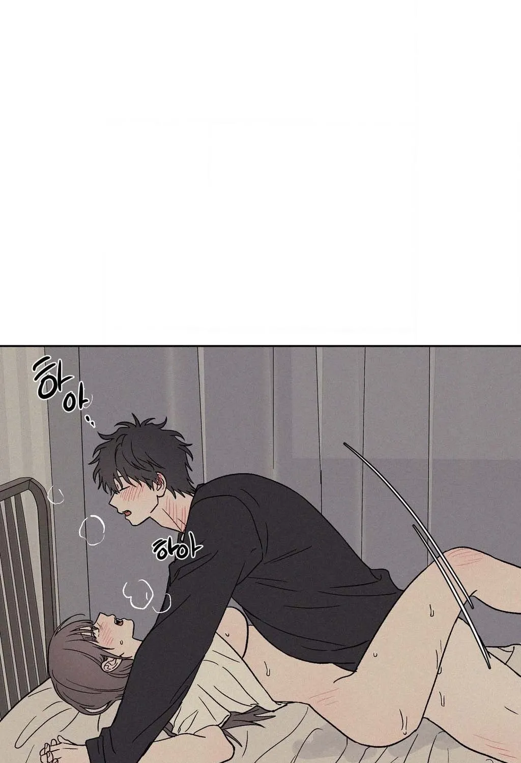 3XLOVE Chapter 56 - page 28