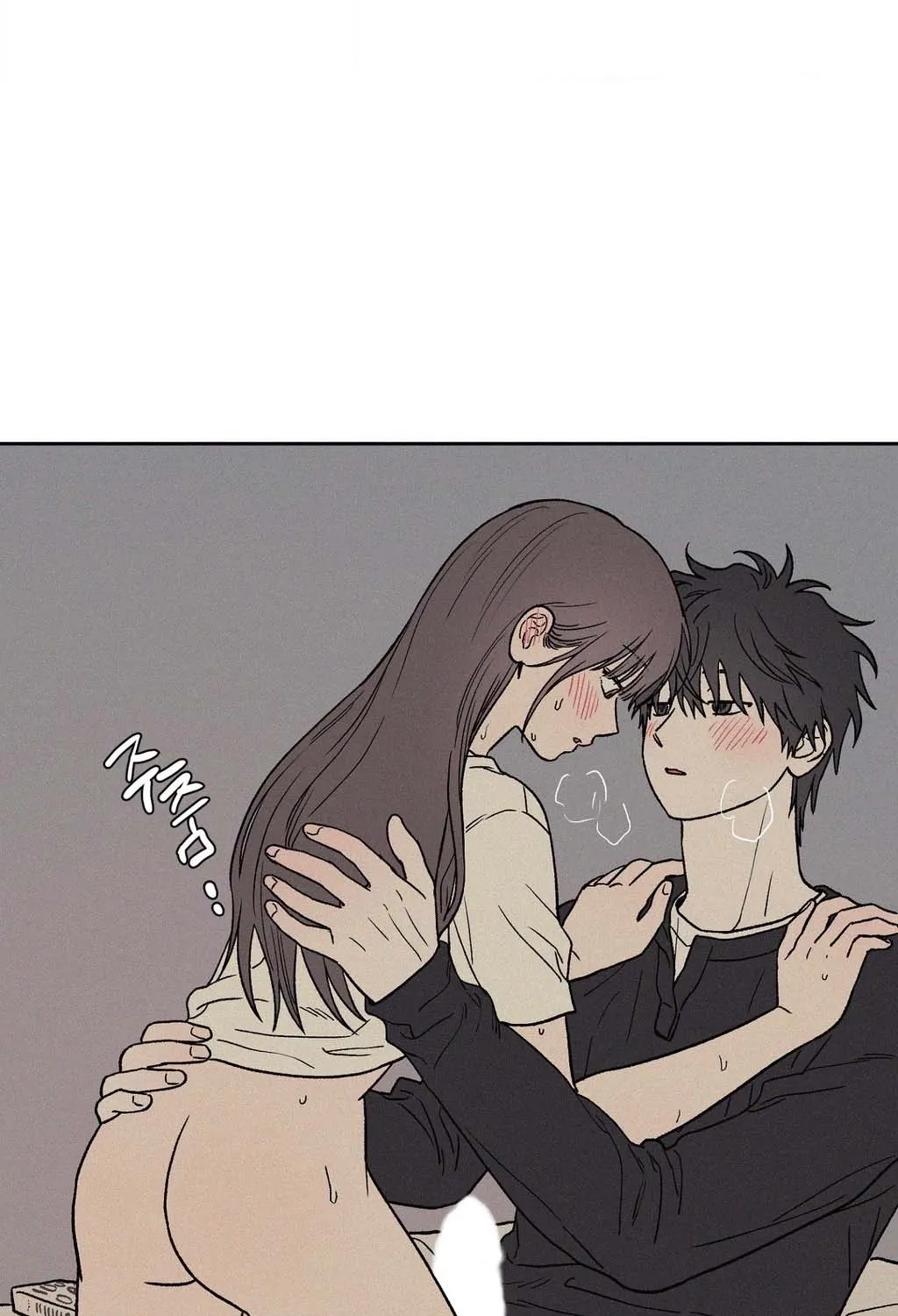 3XLOVE Chapter 56 - page 3