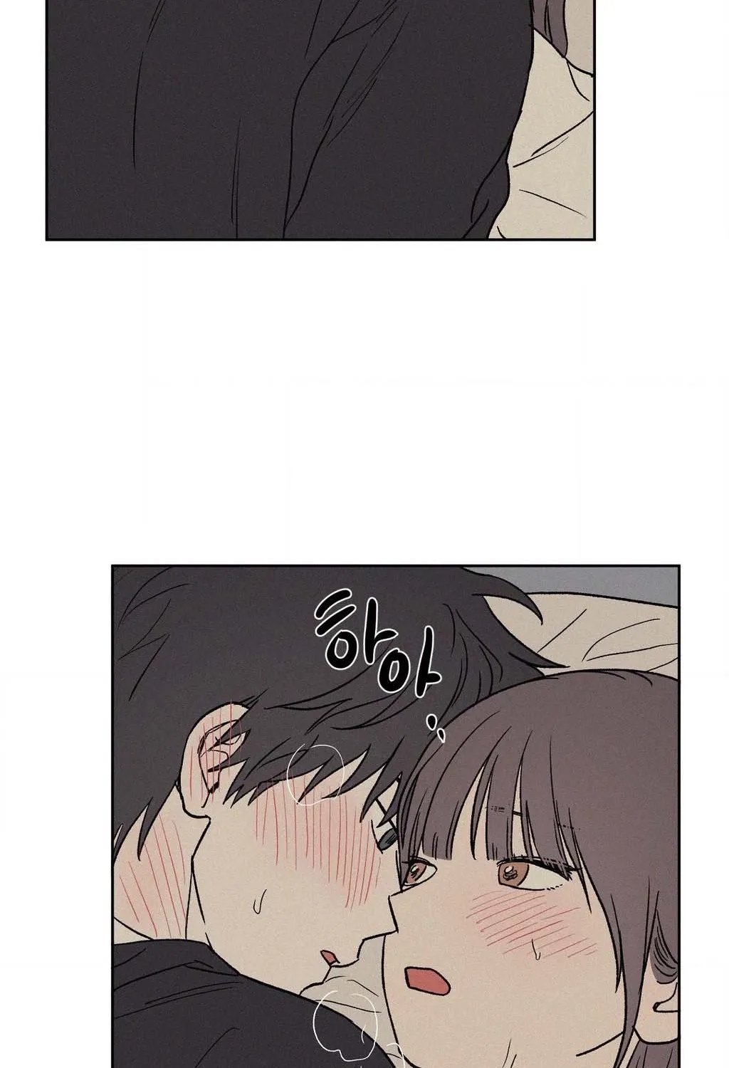 3XLOVE Chapter 56 - page 39