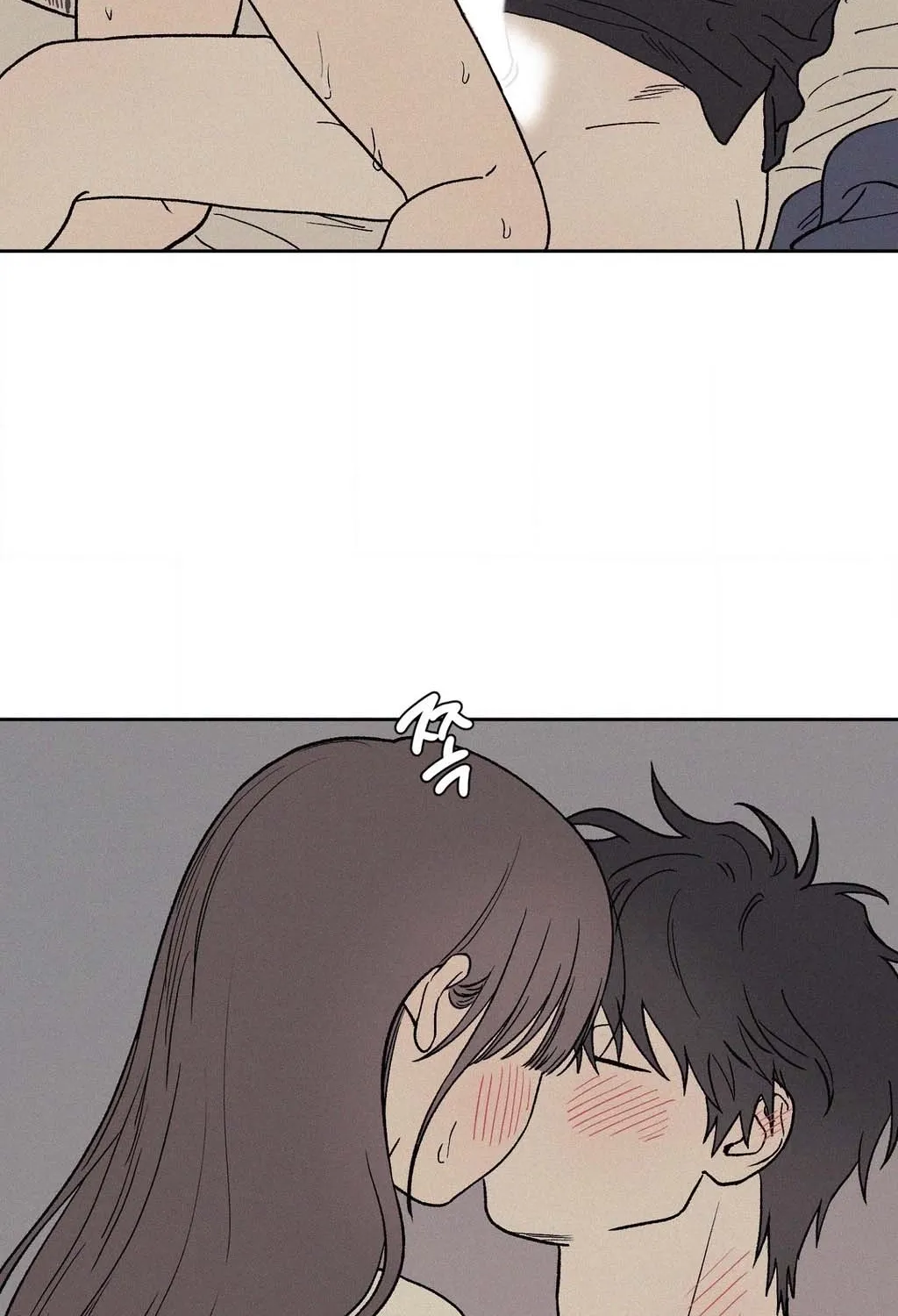 3XLOVE Chapter 56 - page 4