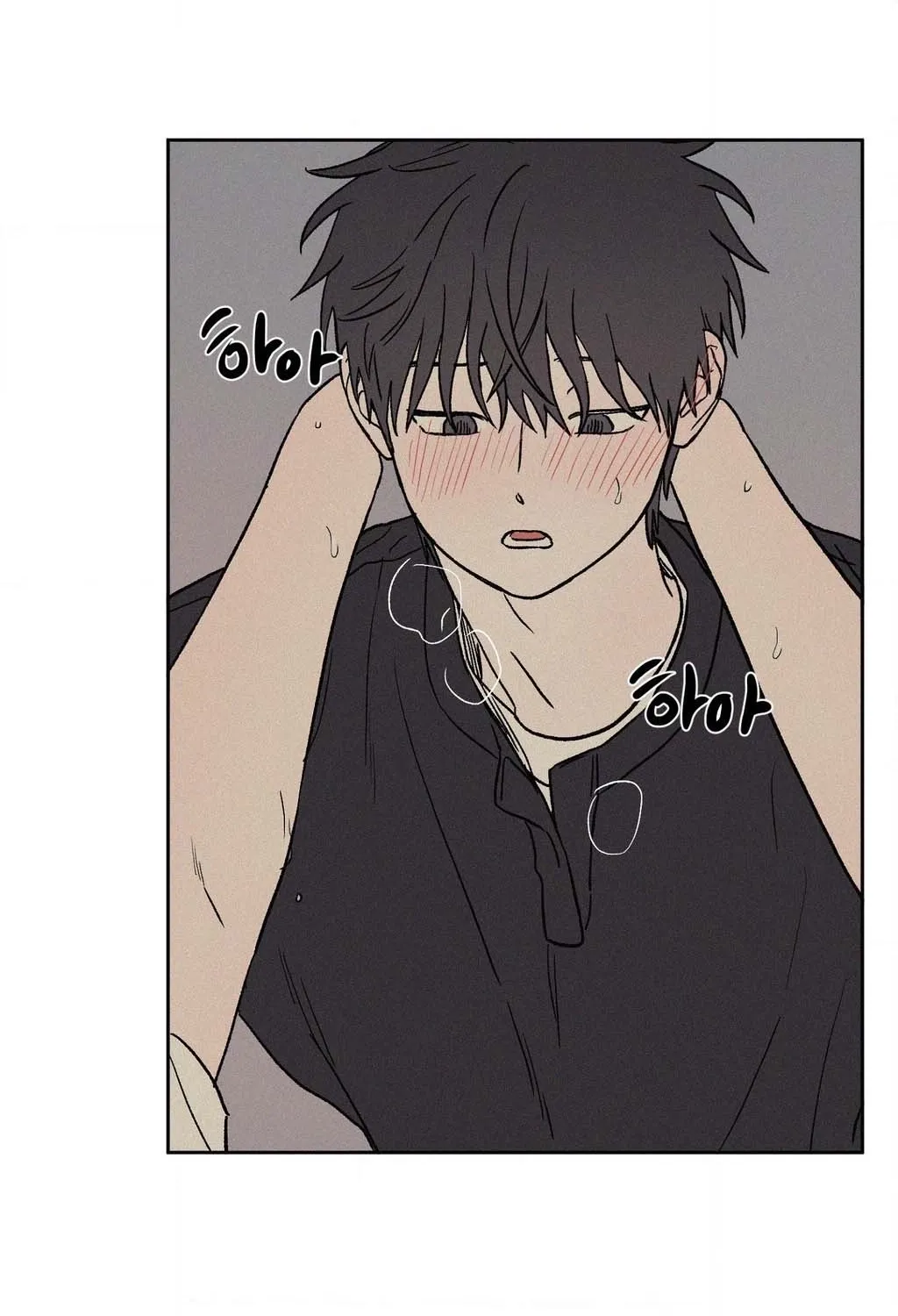 3XLOVE Chapter 56 - page 44