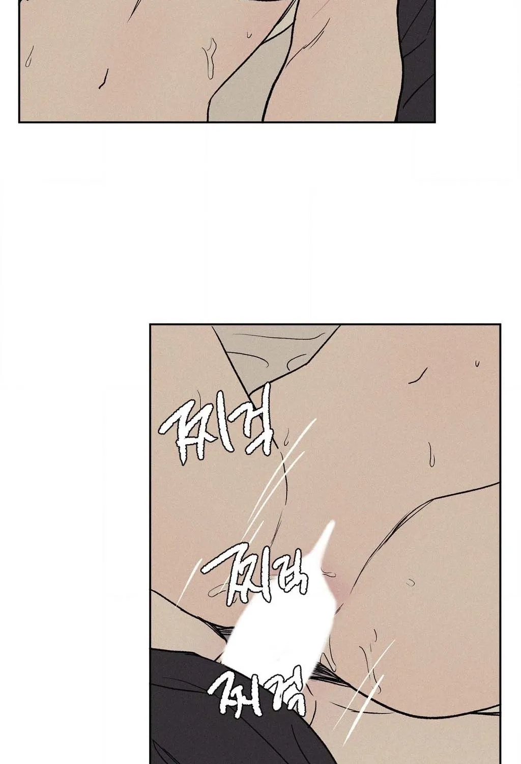 3XLOVE Chapter 56 - page 47