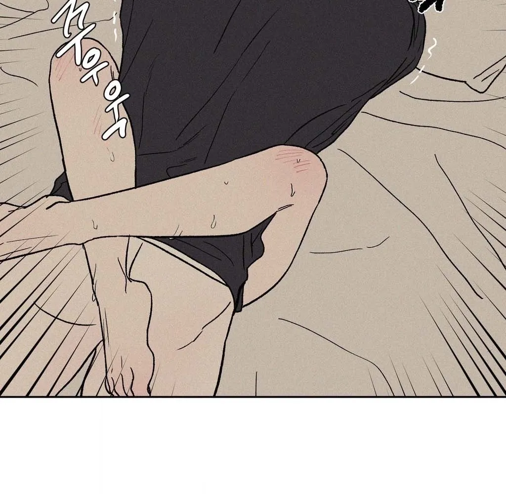 3XLOVE Chapter 56 - page 50
