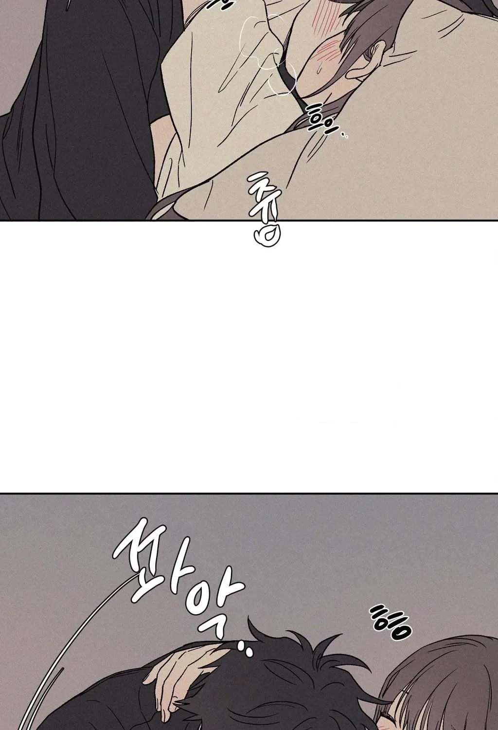 3XLOVE Chapter 56 - page 53