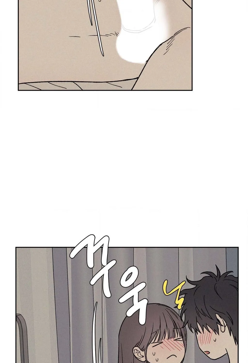 3XLOVE Chapter 56 - page 7
