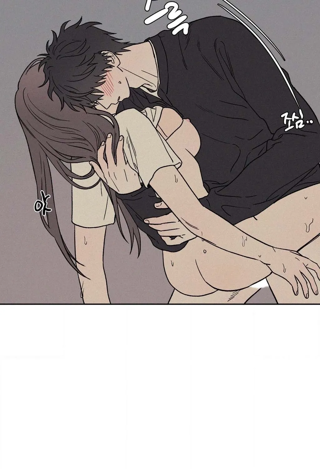 3XLOVE Chapter 56 - page 9