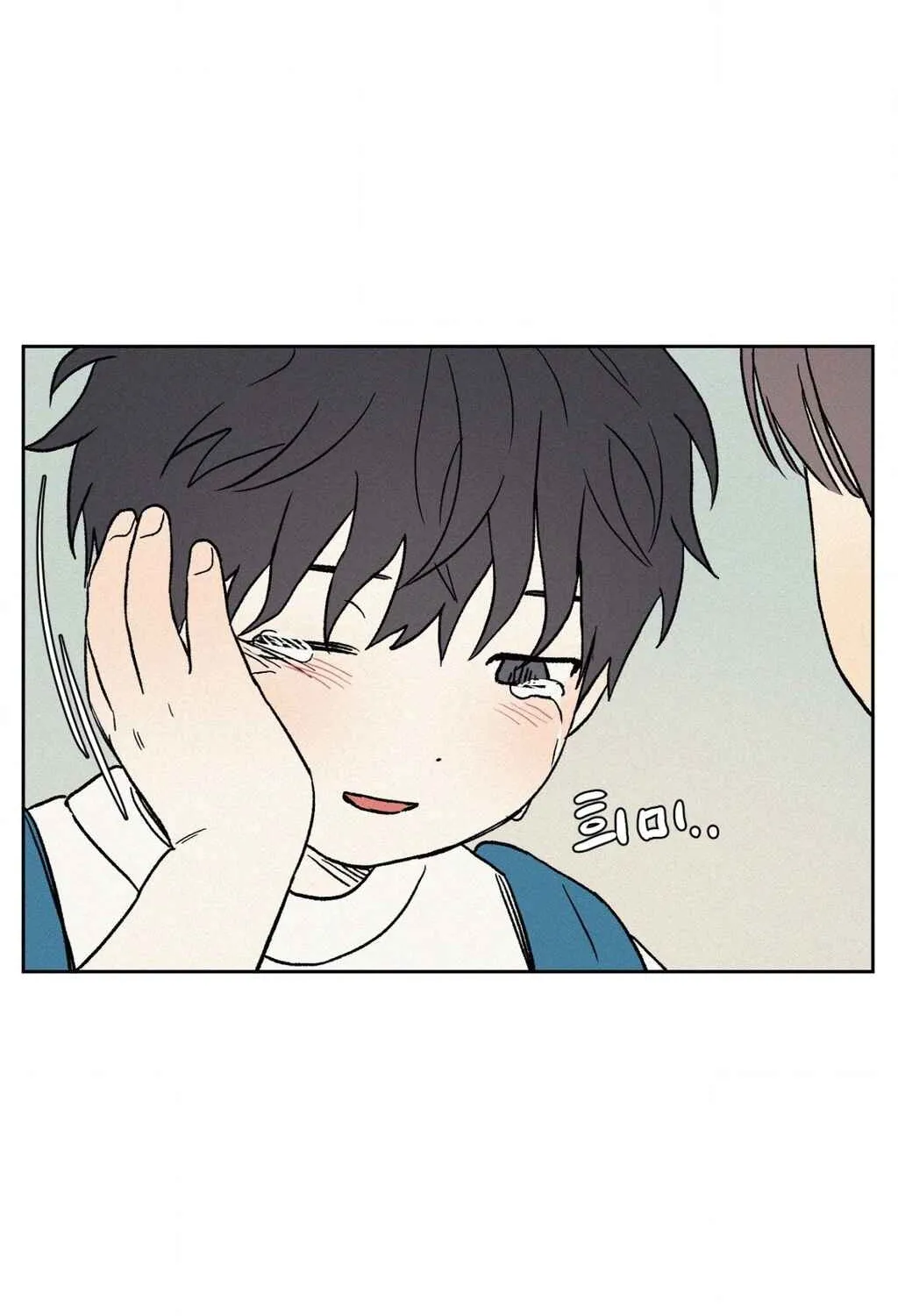 3XLOVE Chapter 43 - page 32