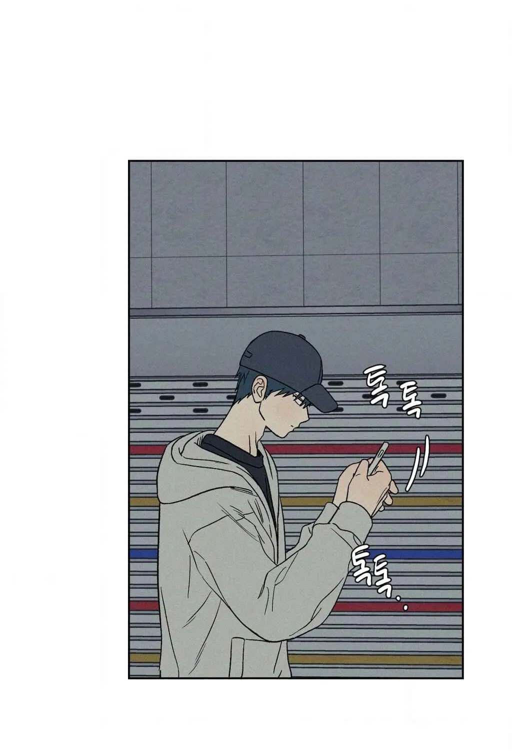 3XLOVE Chapter 43 - page 46