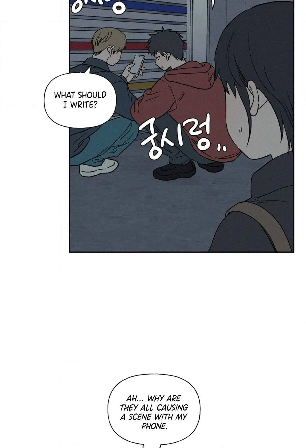 3XLOVE Chapter 43 - page 56
