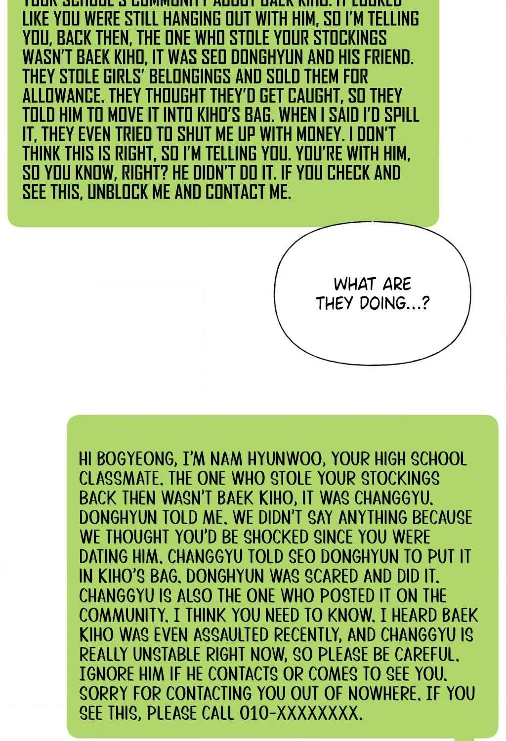 3XLOVE Chapter 43 - page 61
