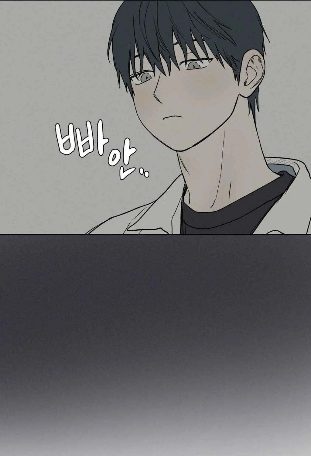 3XLOVE Chapter 43 - page 79