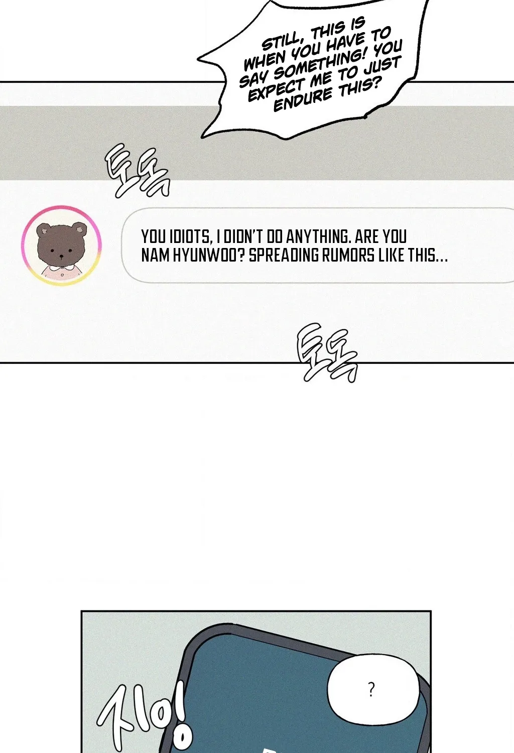 3XLOVE Chapter 57 - page 14