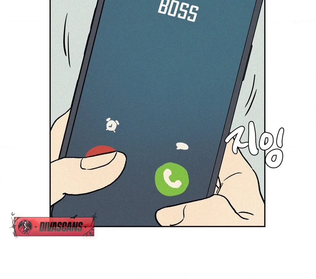 3XLOVE Chapter 57 - page 15