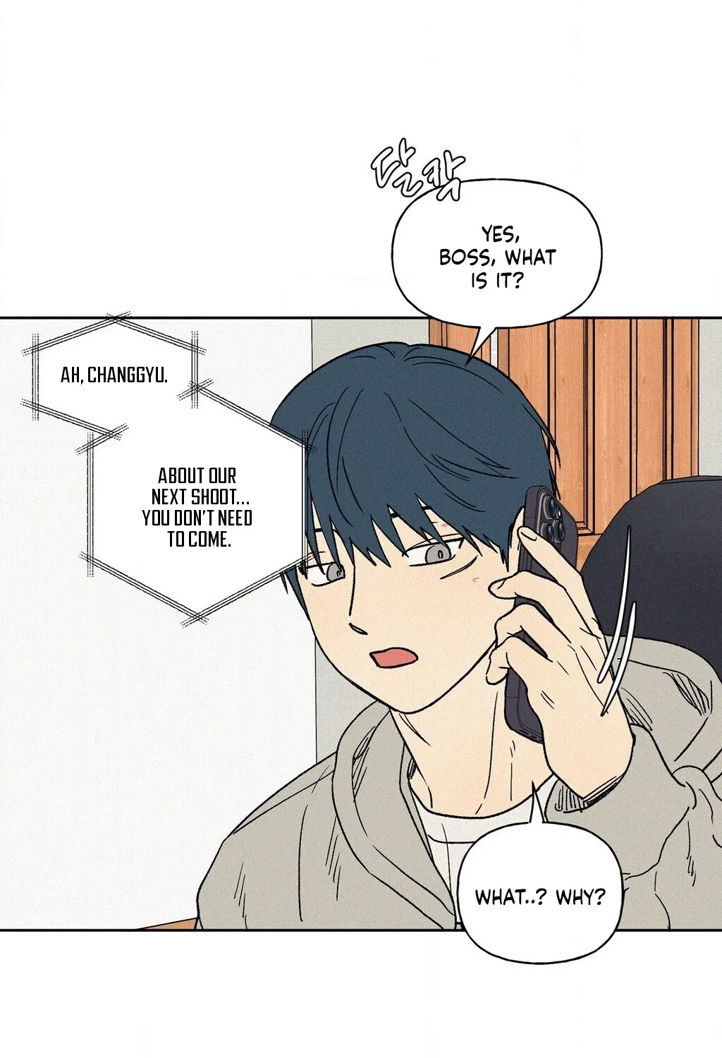 3XLOVE Chapter 57 - page 16