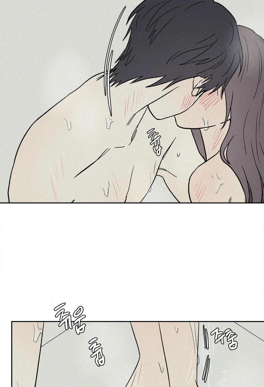3XLOVE Chapter 57 - page 23