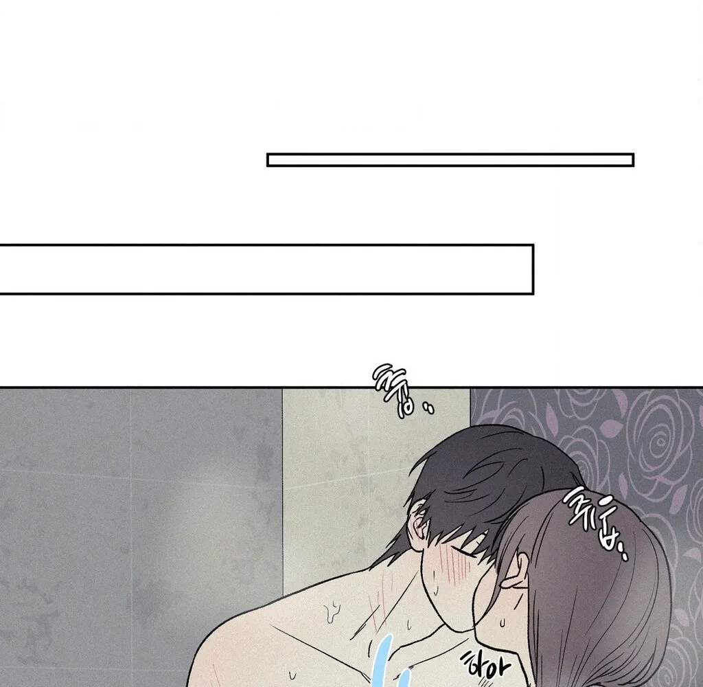 3XLOVE Chapter 57 - page 25