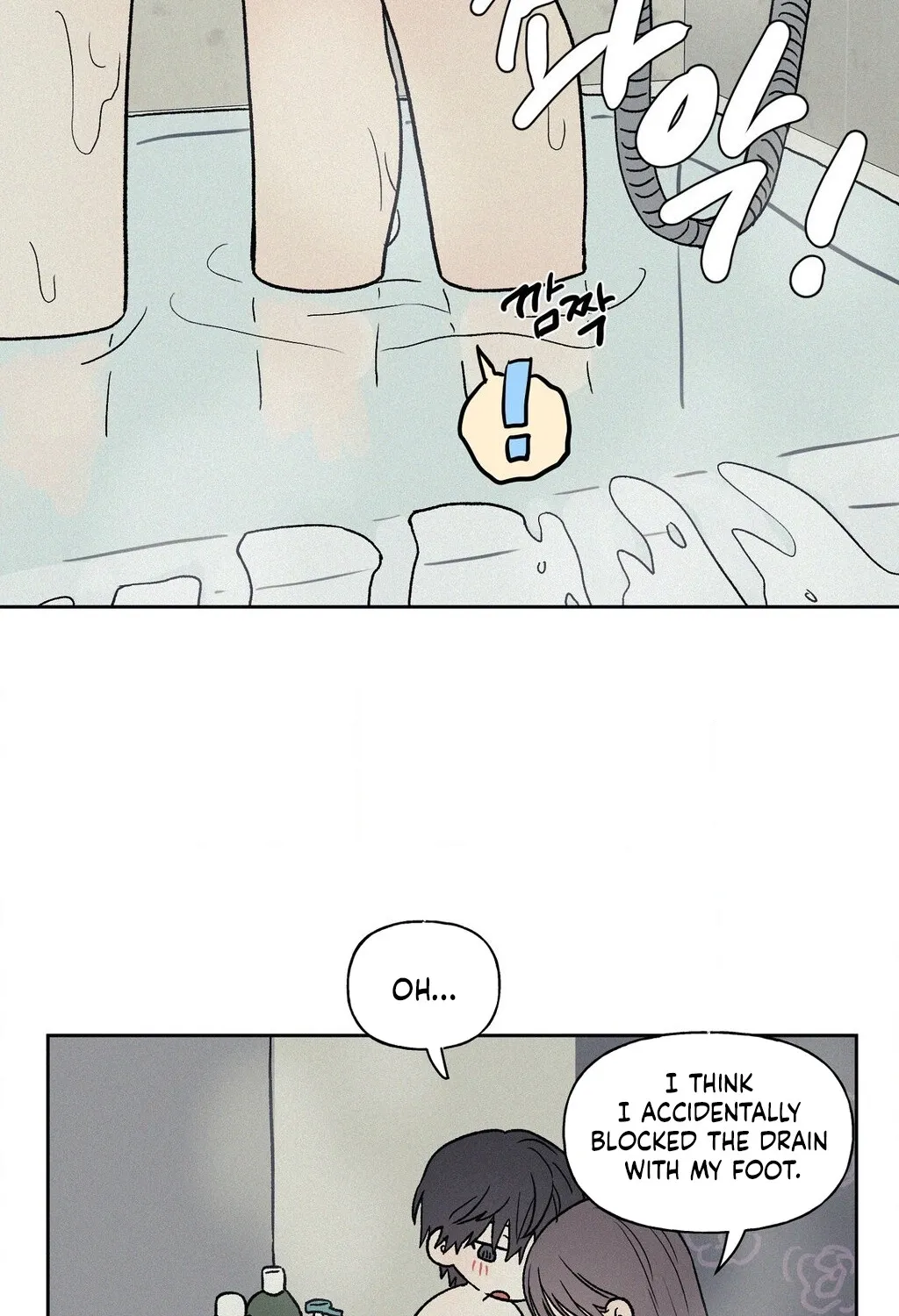 3XLOVE Chapter 57 - page 27