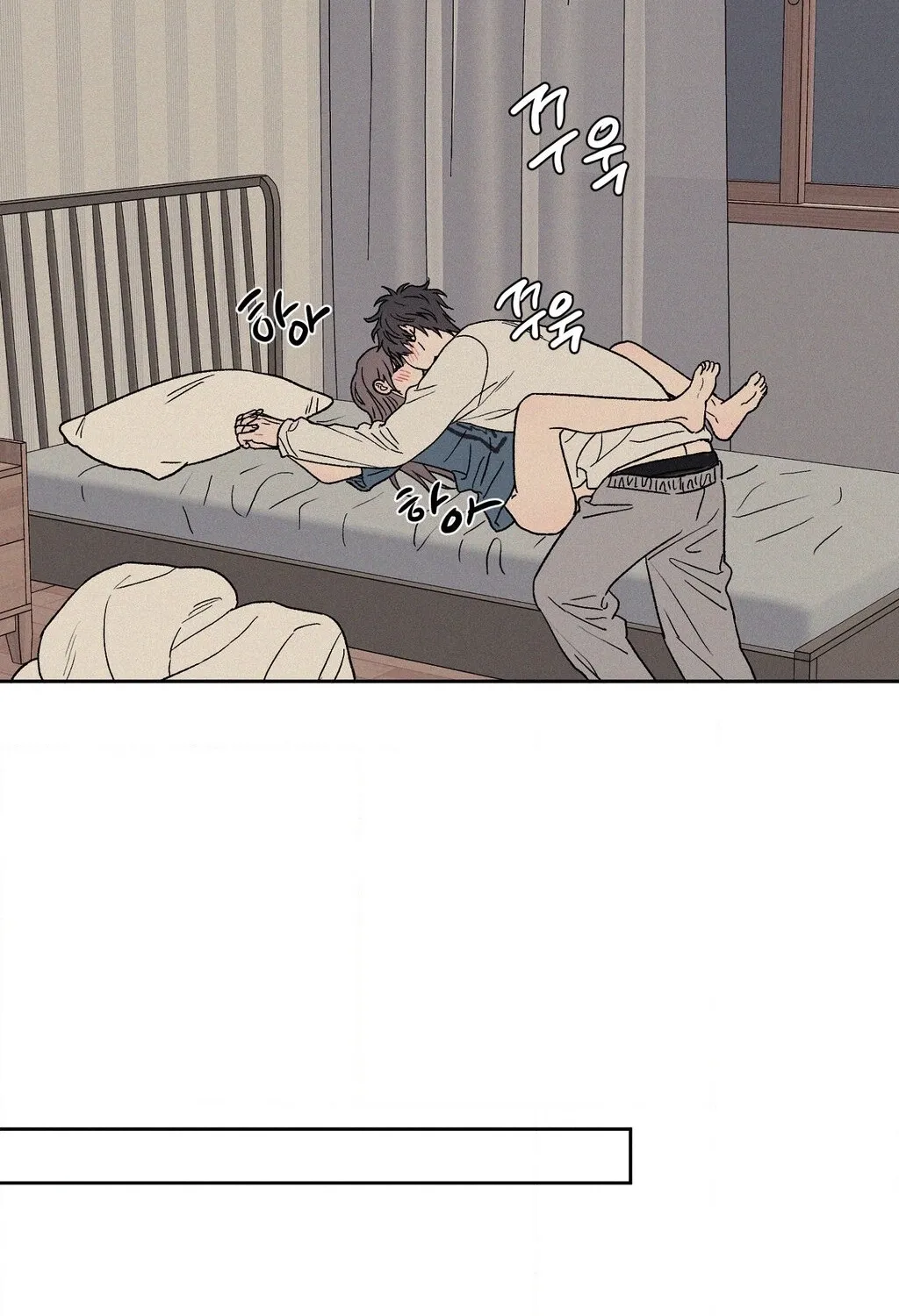3XLOVE Chapter 57 - page 48
